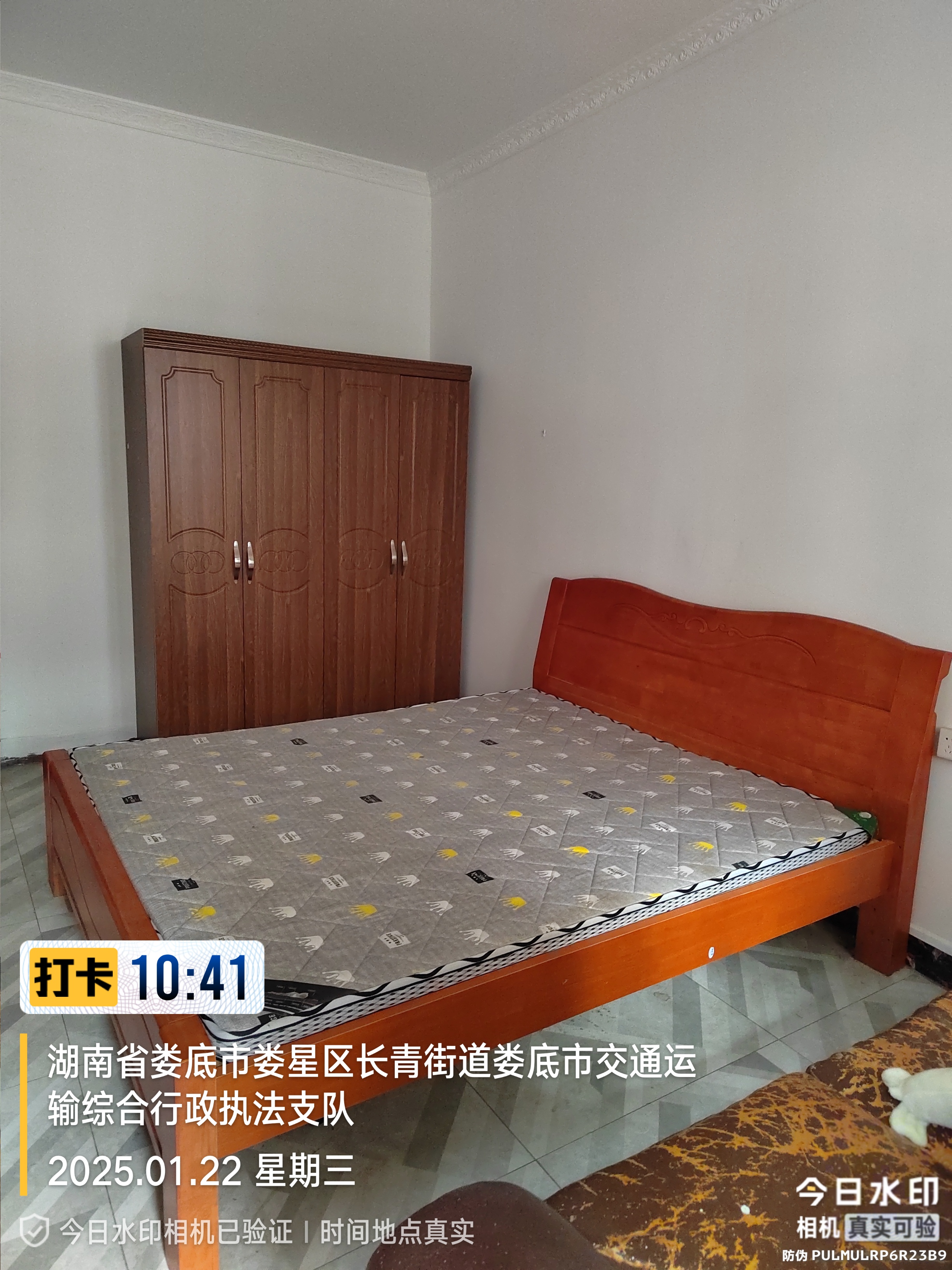 乐坪东街定额管理站(勘察设计院家属楼) 3室1厅1卫 900.0元/月 乐坪东街定额管理站(勘察设计院家属楼) 3室1厅1卫 900.0元/月室内图