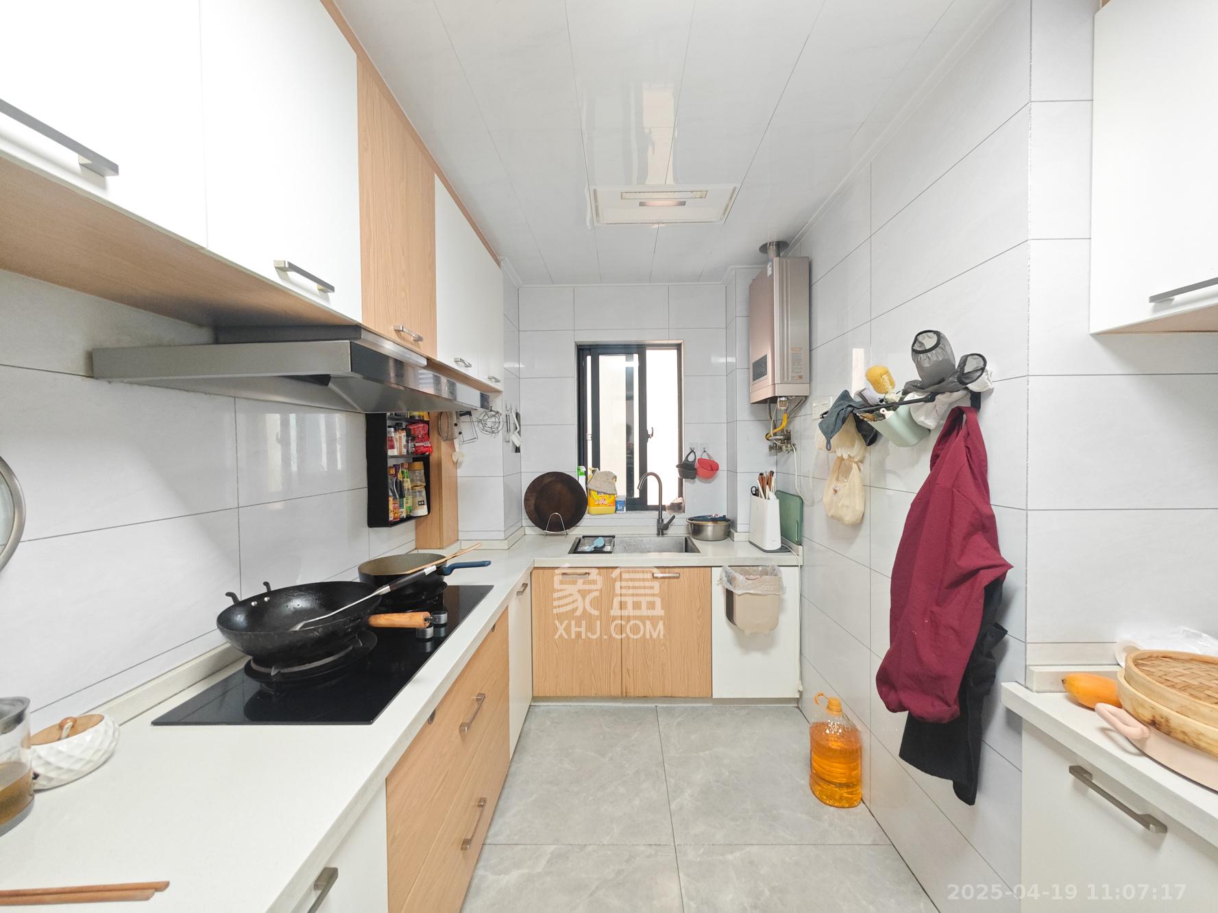 中建嘉和城  4室2厅2卫   140.00万其他