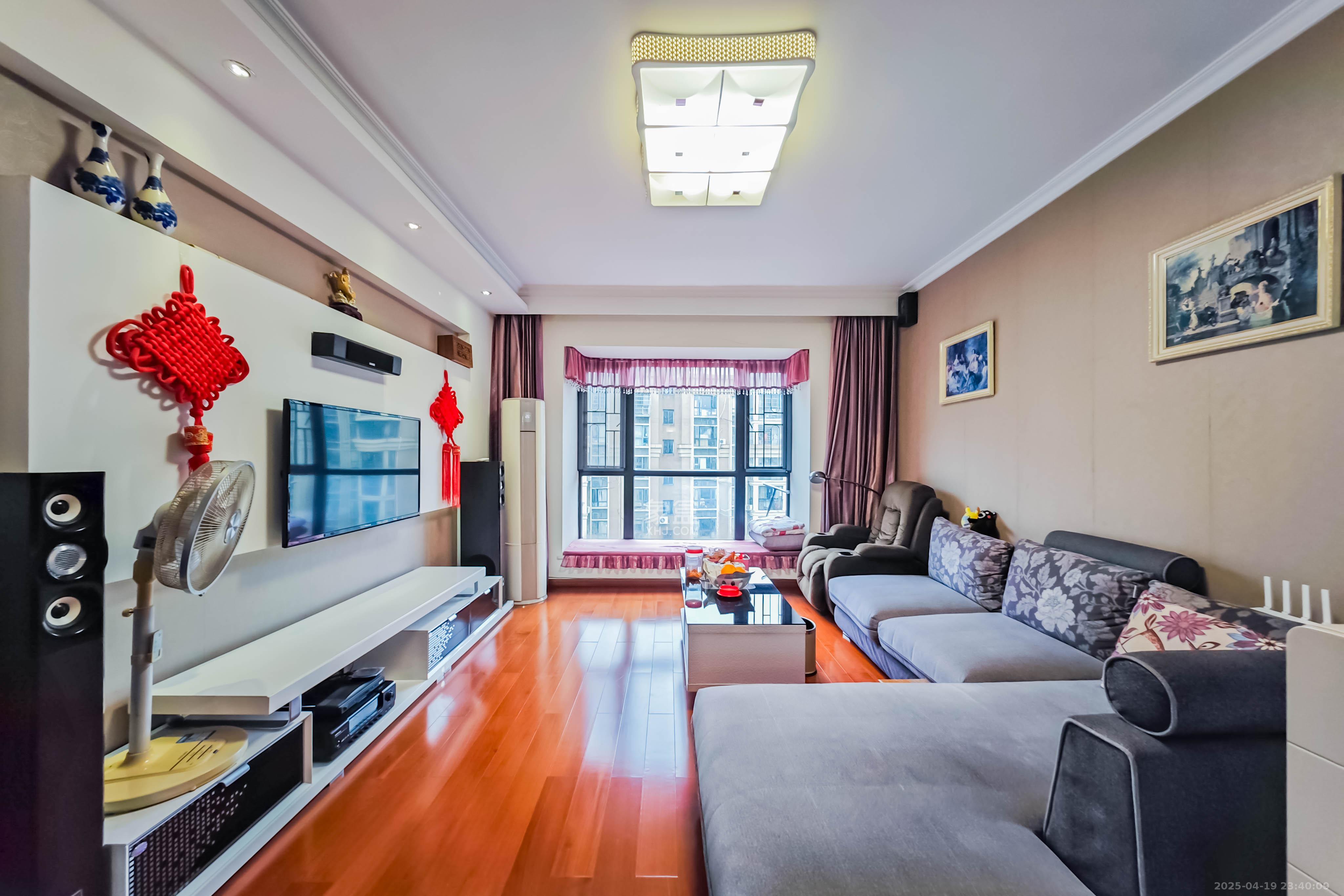 英郡年华  3室2厅2卫    116.8万 英郡年华  3室2厅2卫    116.8万