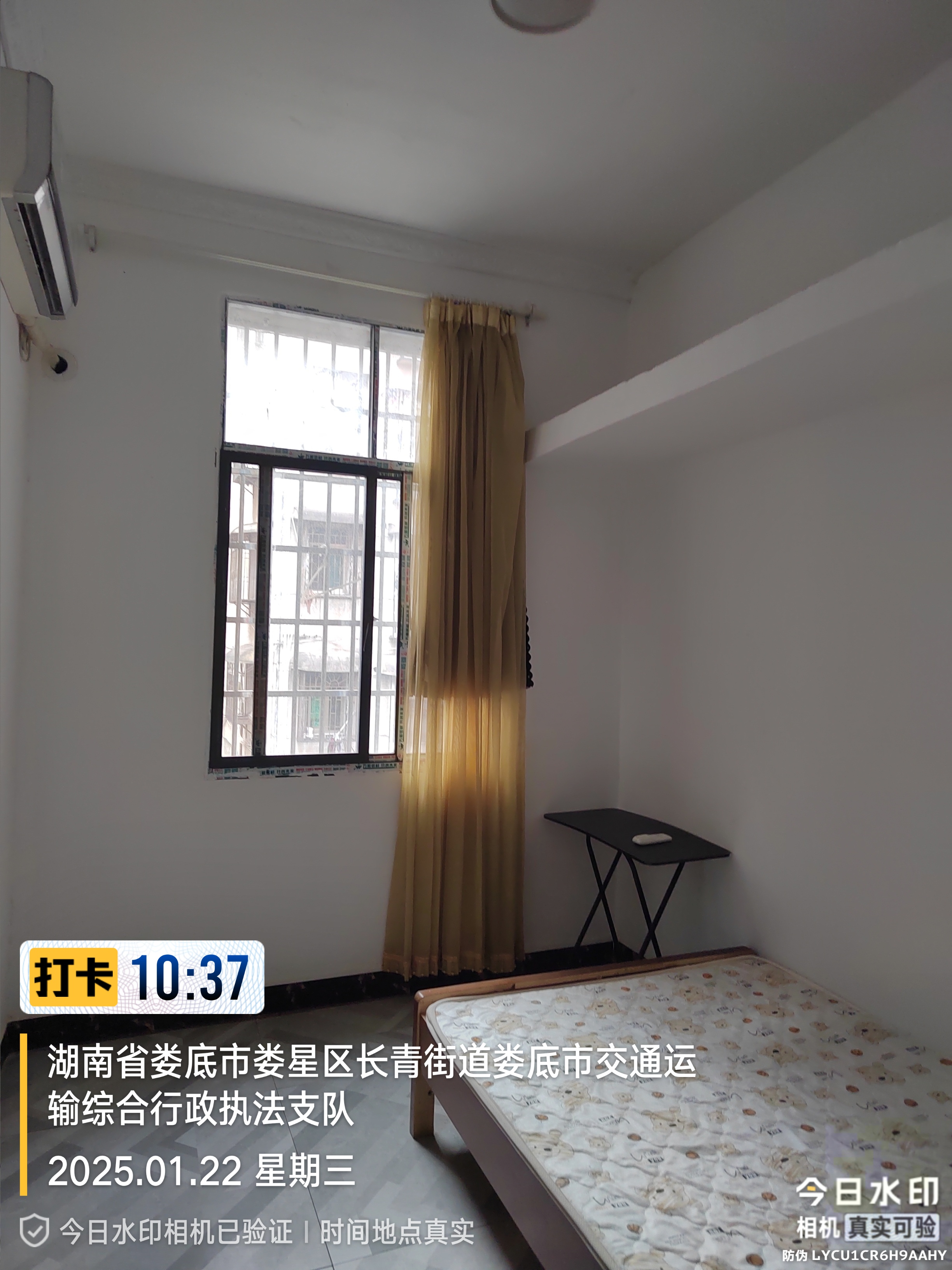 乐坪东街定额管理站(勘察设计院家属楼) 3室1厅1卫 900.0元/月 乐坪东街定额管理站(勘察设计院家属楼) 3室1厅1卫 900.0元/月室内图