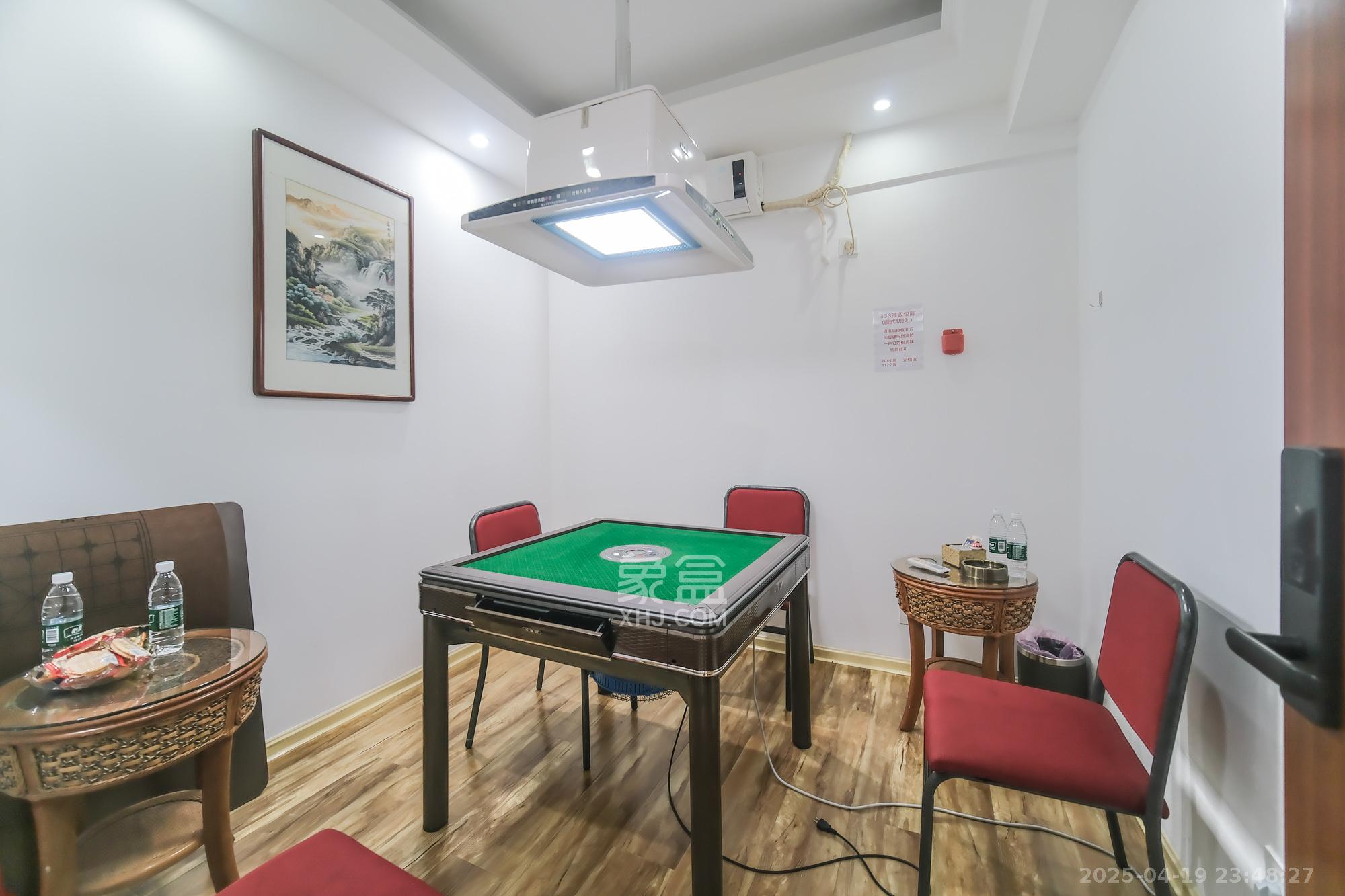 山水湾 1室1厅1卫 30.8万 山水湾 1室1厅1卫 30.8万卧室