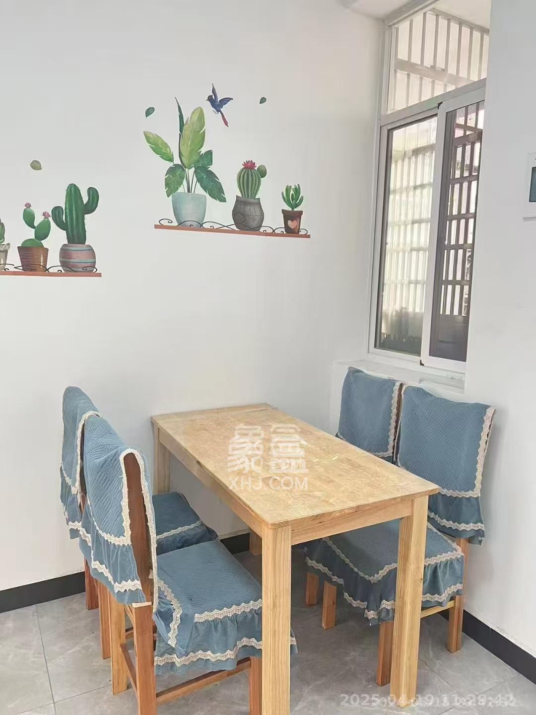 向韶村  2室1厅1卫   2300.00元/月室内图