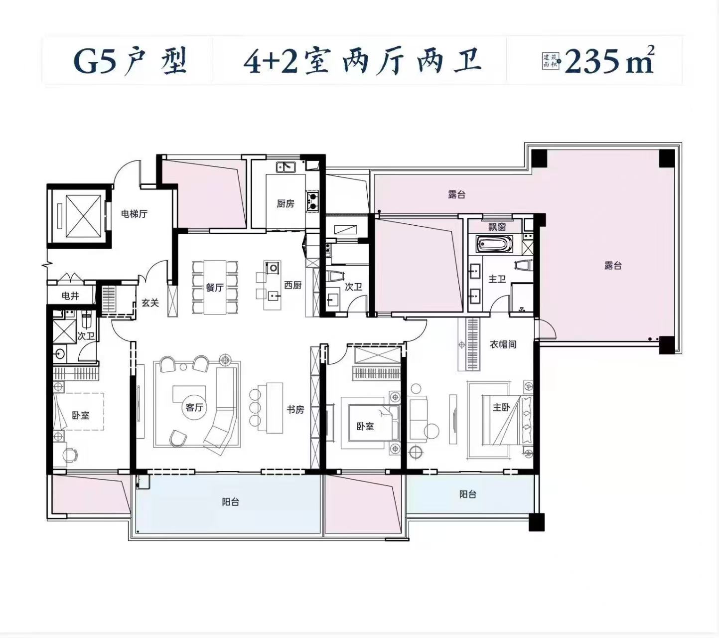 建发央著（悦发央著）  5室2厅3卫   316.00万室内图1
