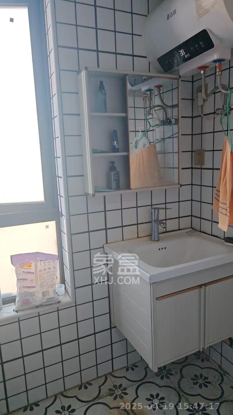 奥园城市天骄一期 1室1厅1卫 1700.0元/月 奥园城市天骄一期 1室1厅1卫 1700.0元/月室内图