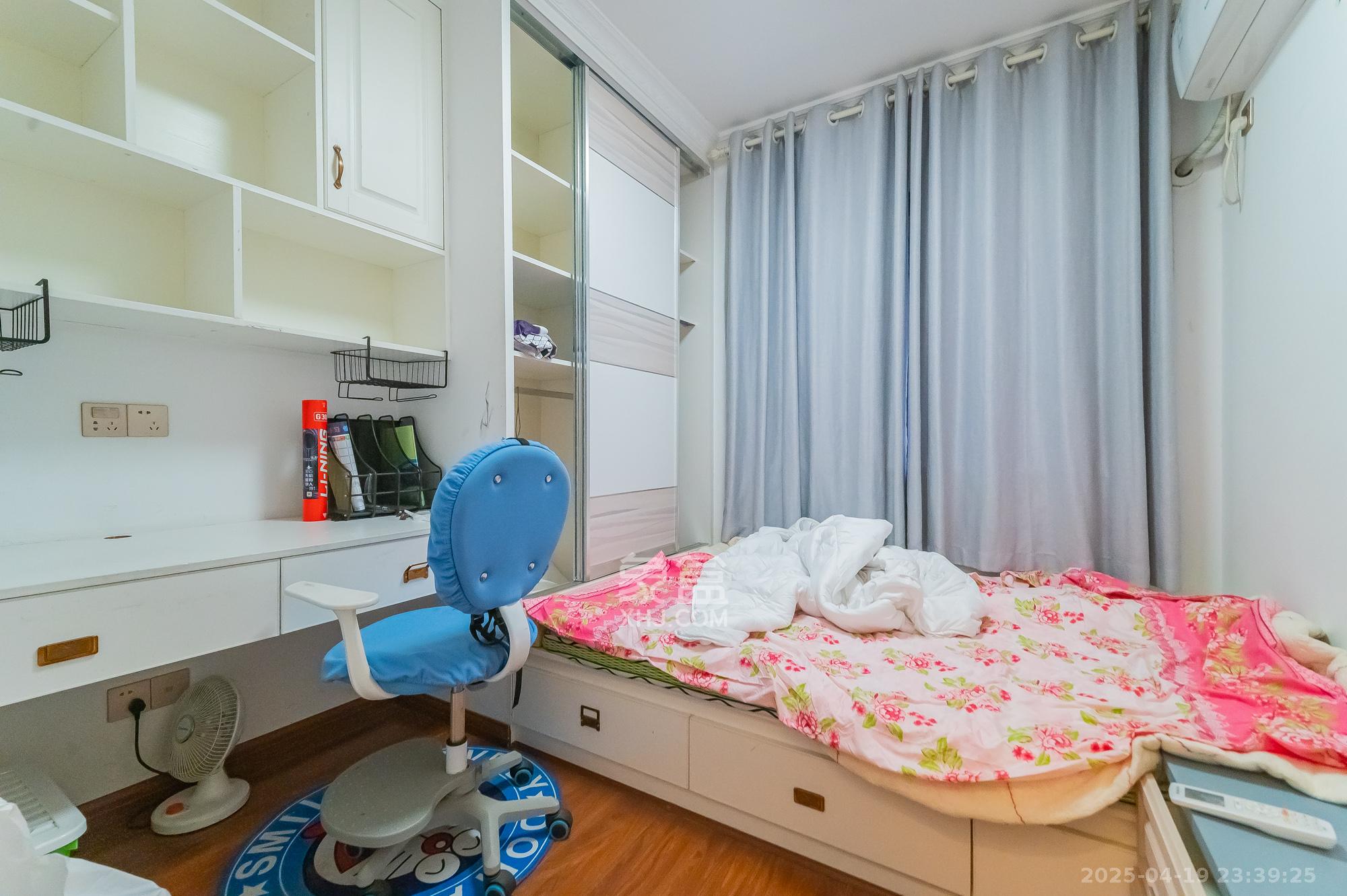 尚鑫海悦（新长海尚海城）  4室2厅2卫    103.8万卧室