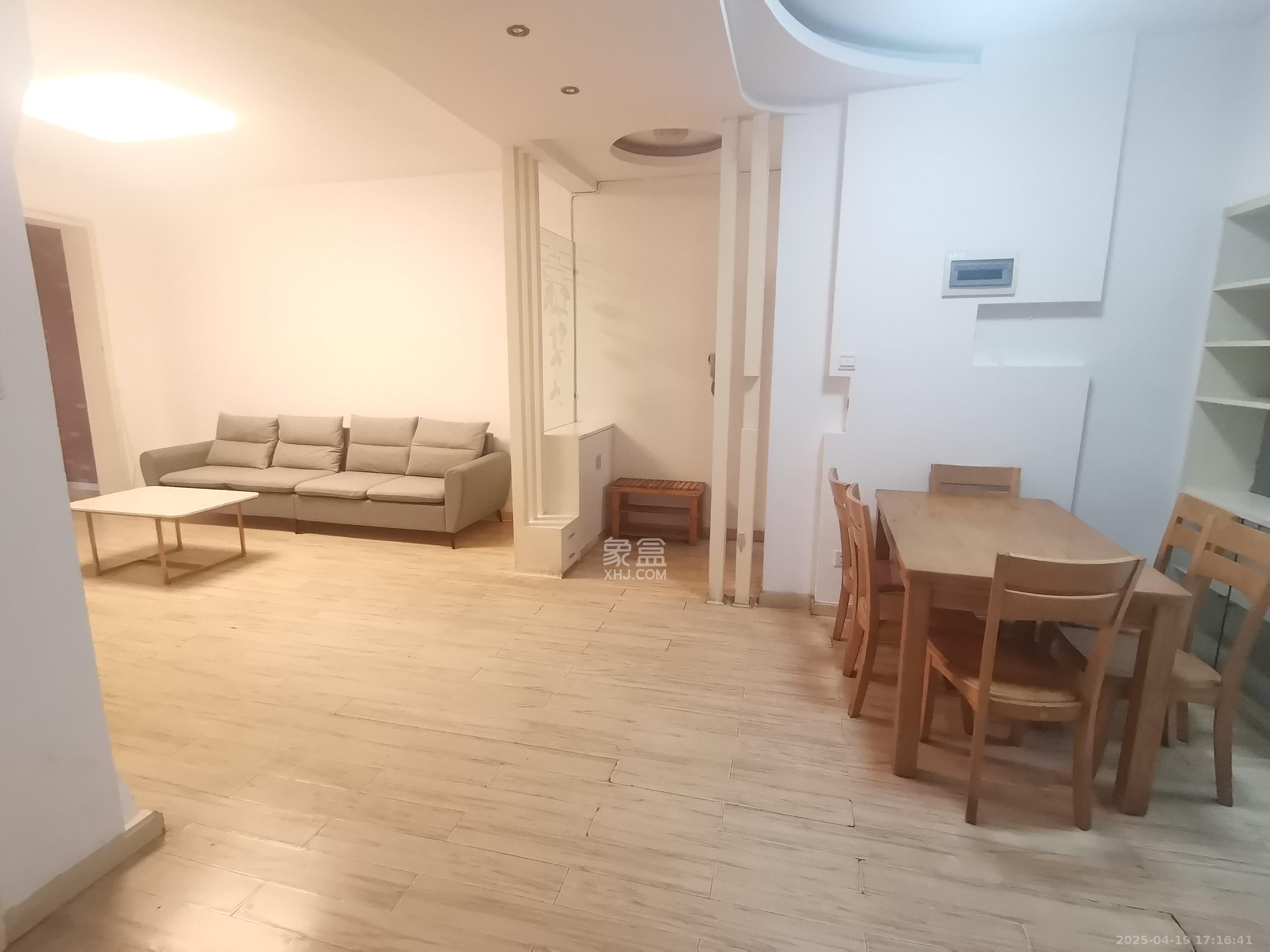 水木兰庭  3室2厅1卫   2208.00元/月室内图