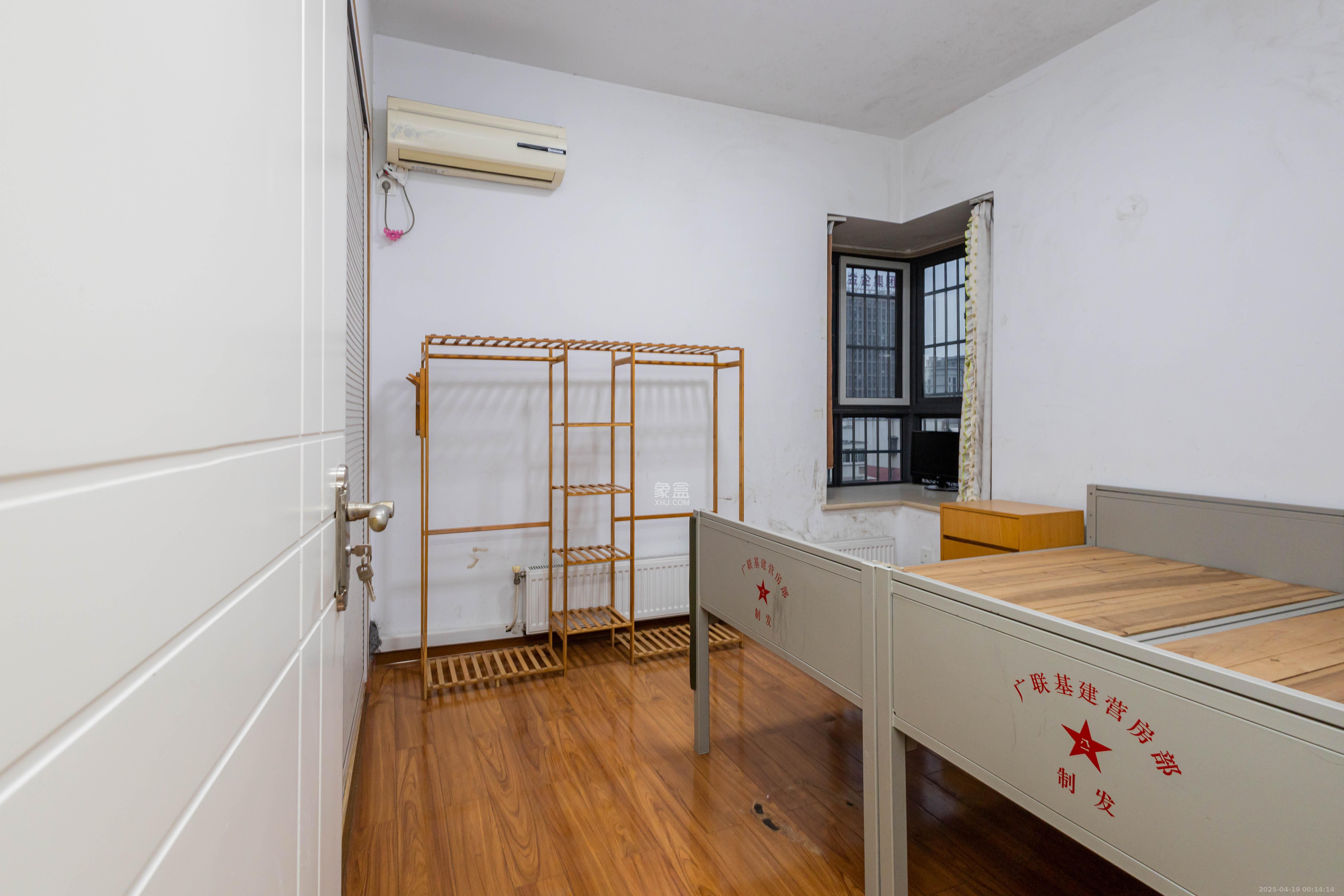 紫东苑(星沙) 2室2厅1卫 55.0万 紫东苑(星沙) 2室2厅1卫 55.0万卧室