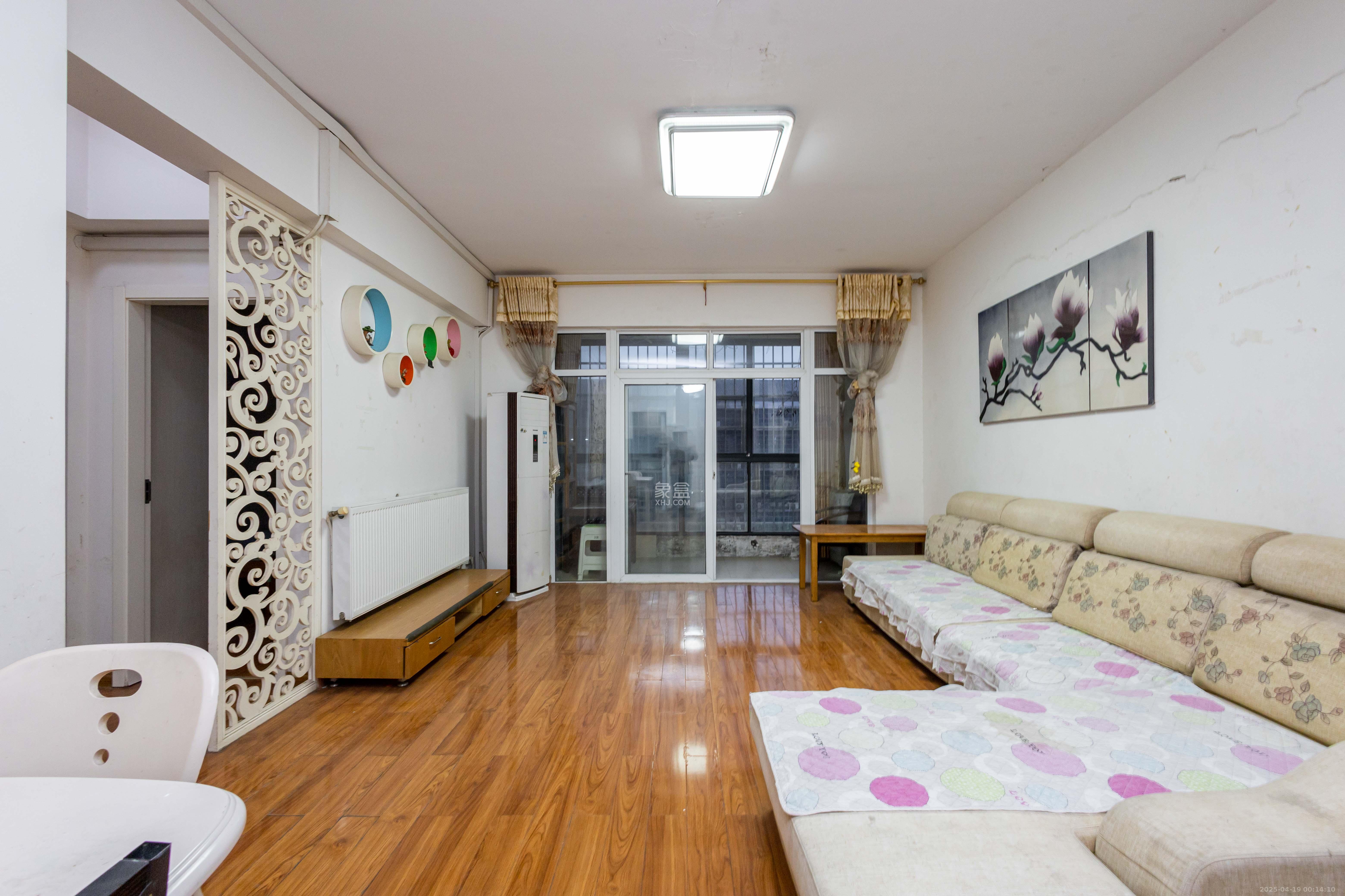 紫东苑(星沙) 2室2厅1卫 55.0万 紫东苑(星沙) 2室2厅1卫 55.0万客厅