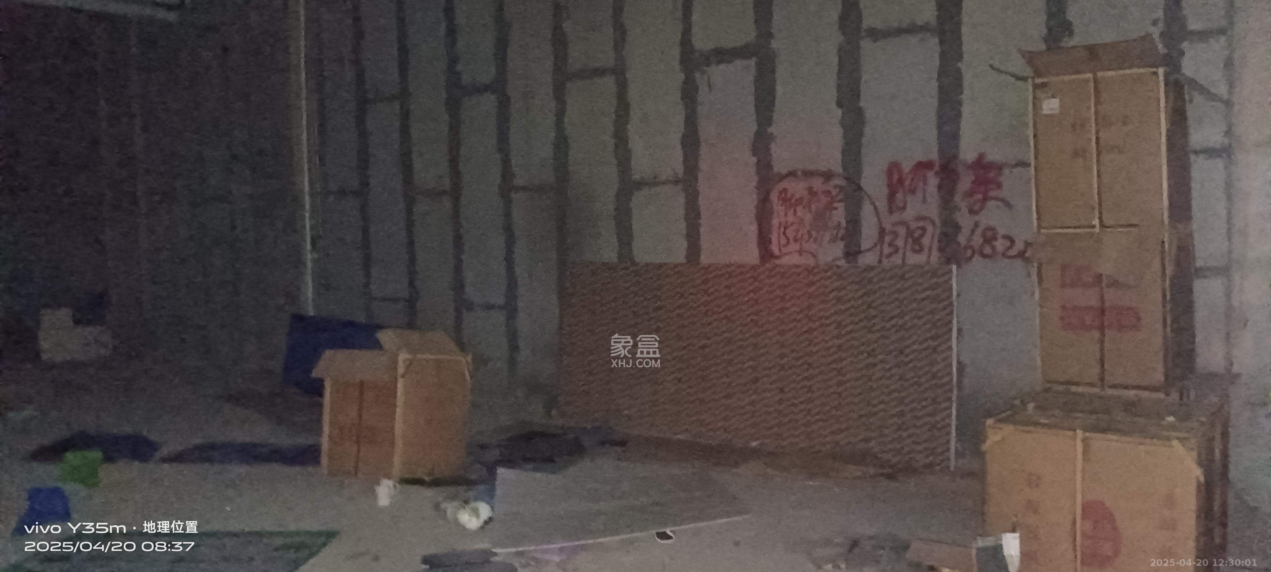 绿地中心   73.78㎡     7000.00元/月室内图