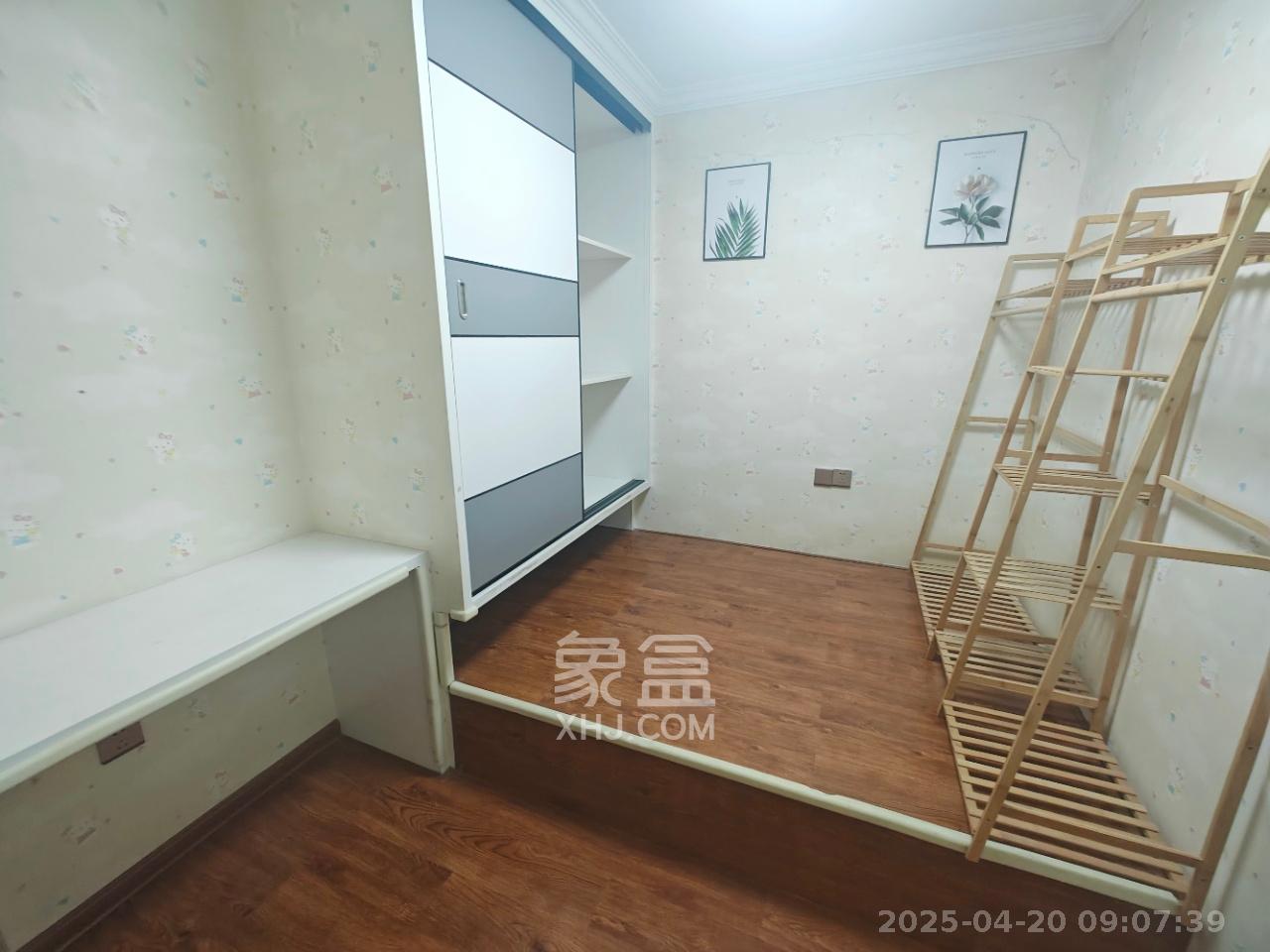 汇达国际公馆（汇达大厦）  3室1厅1卫   2200.00元/月室内图