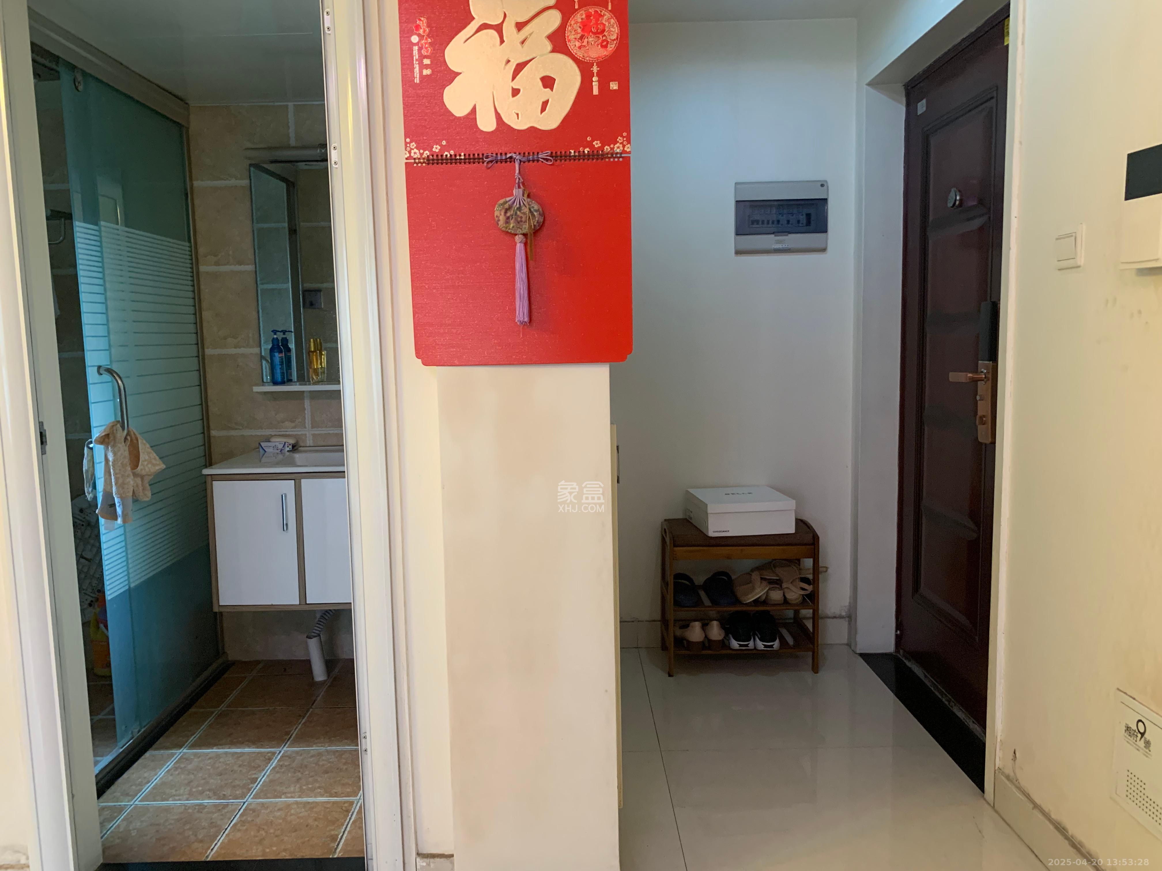 湘府9号  2室1厅1卫   2000.00元/月室内图