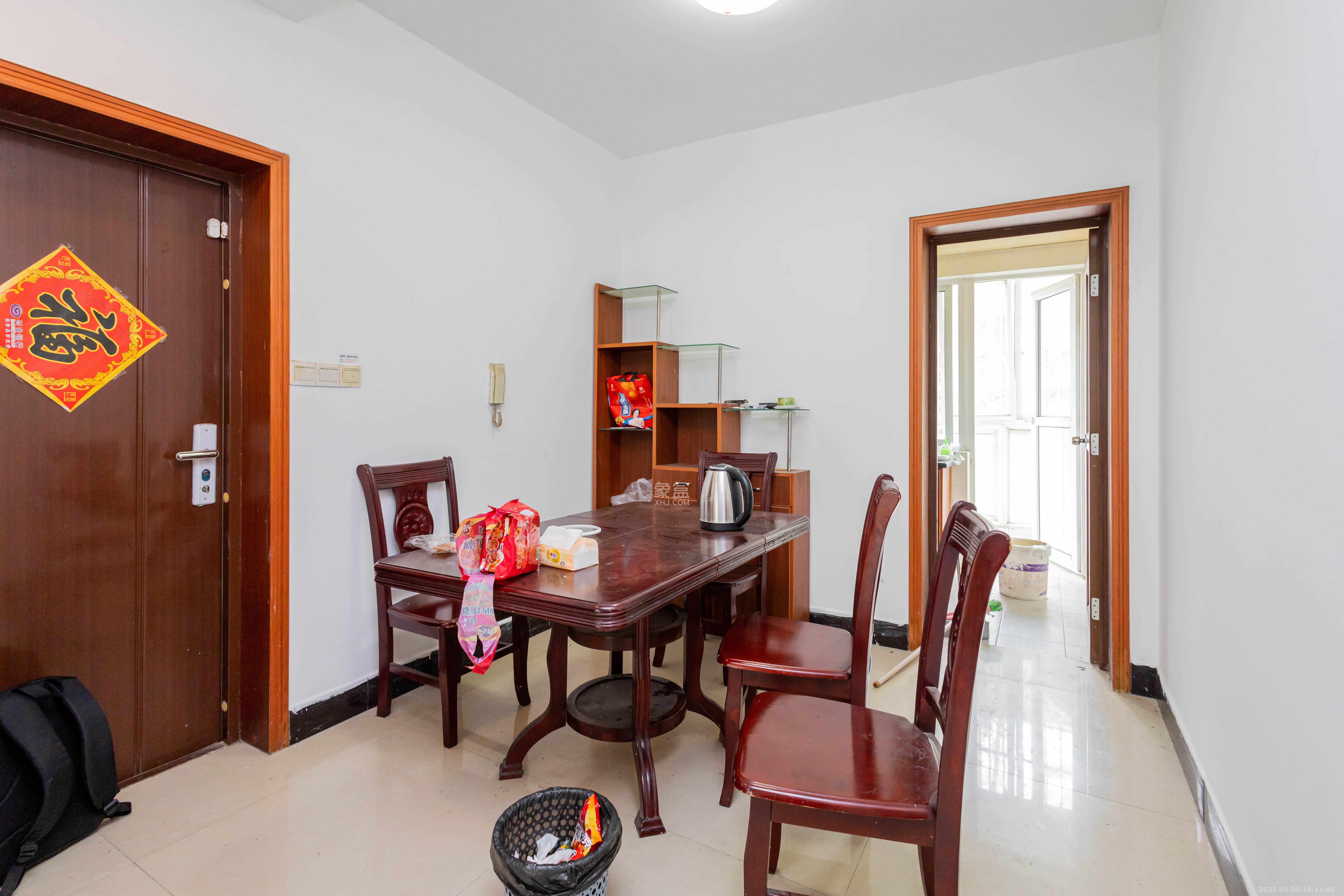 创业乐园  2室2厅1卫    38.0万客厅