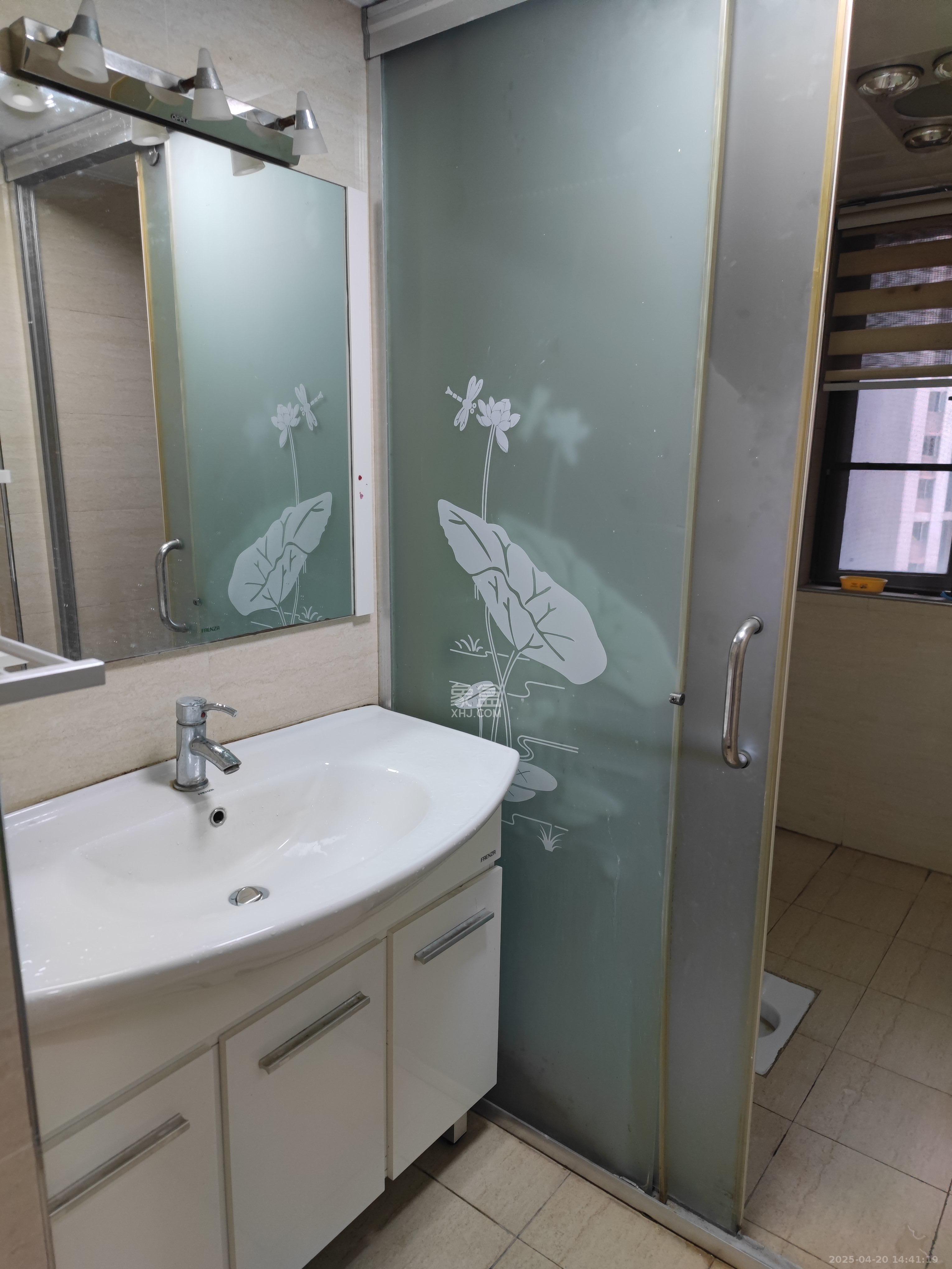 旭辉御府  4室2厅1卫   3600.00元/月室内图