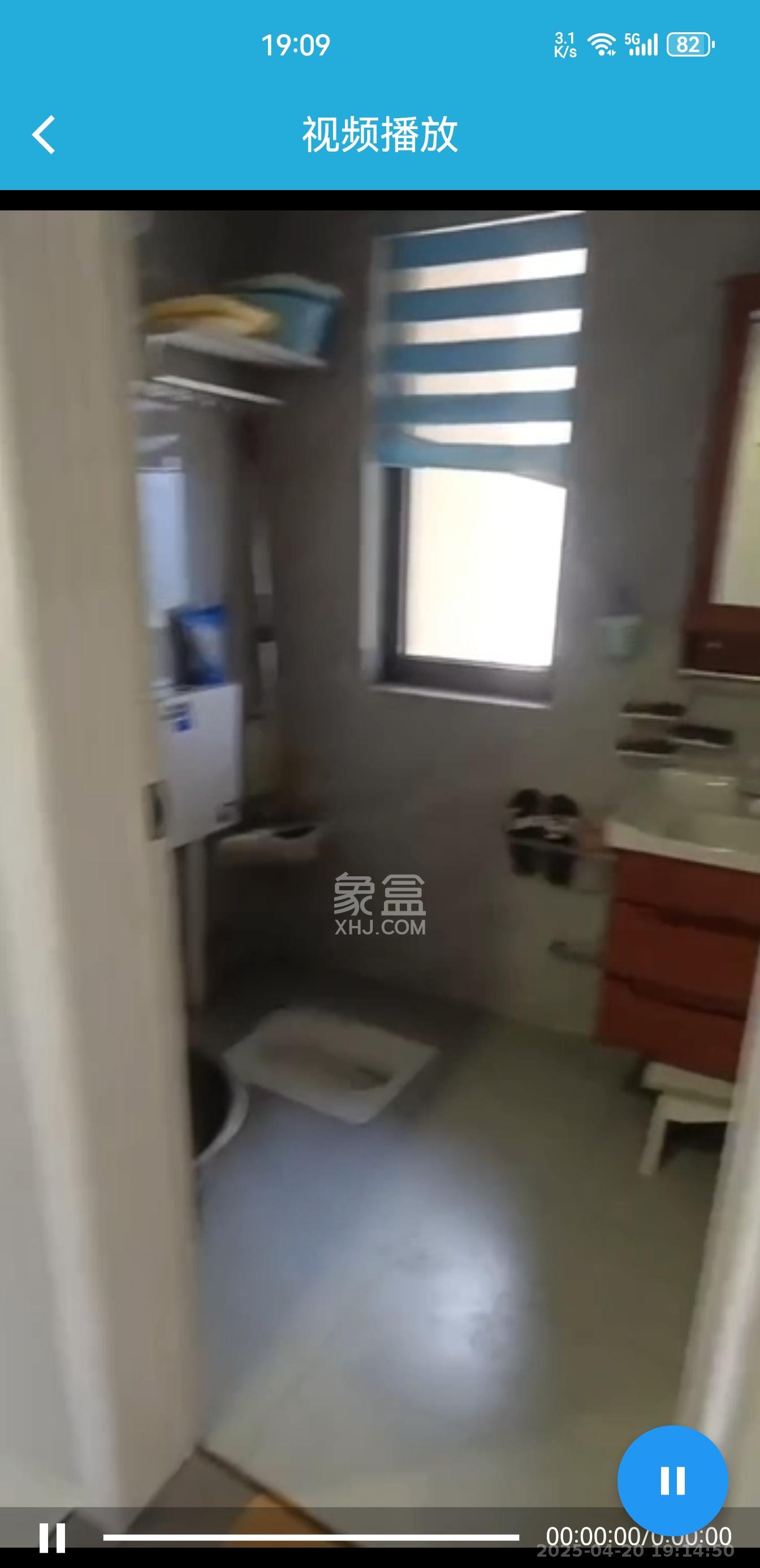 中粮鸿云  3室1厅1卫    2600.0元/月 中粮鸿云  3室1厅1卫    2600.0元/月室内图1