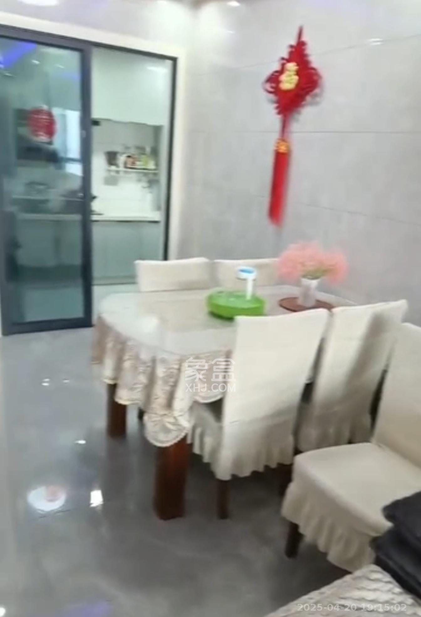 中粮鸿云  3室1厅1卫    2600.0元/月 中粮鸿云  3室1厅1卫    2600.0元/月室内图