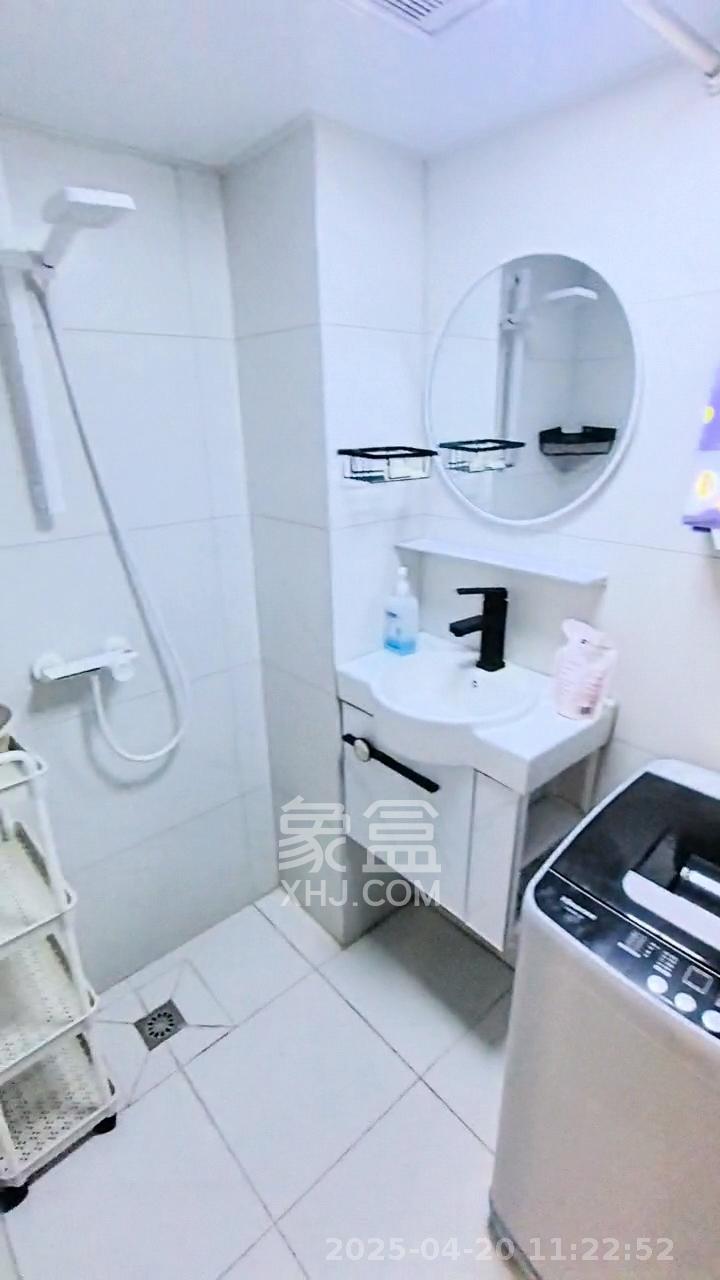 中海阅溪府  2室1厅1卫   1950.00元/月室内图