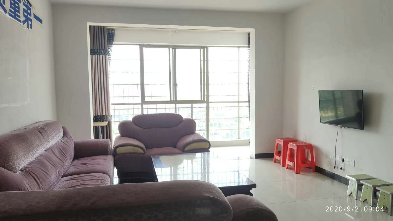 滨江水岸 3室2厅2卫 56.8万 滨江水岸 3室2厅2卫 56.8万客厅