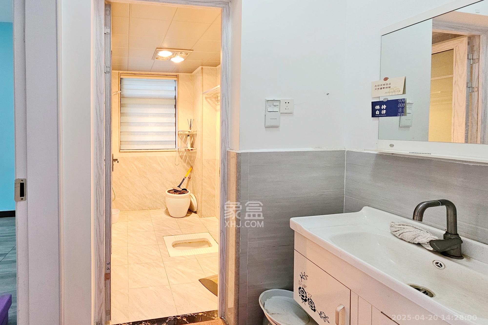 阳光城尚东湾学园区  2室1厅11卫    60.0万卫生间