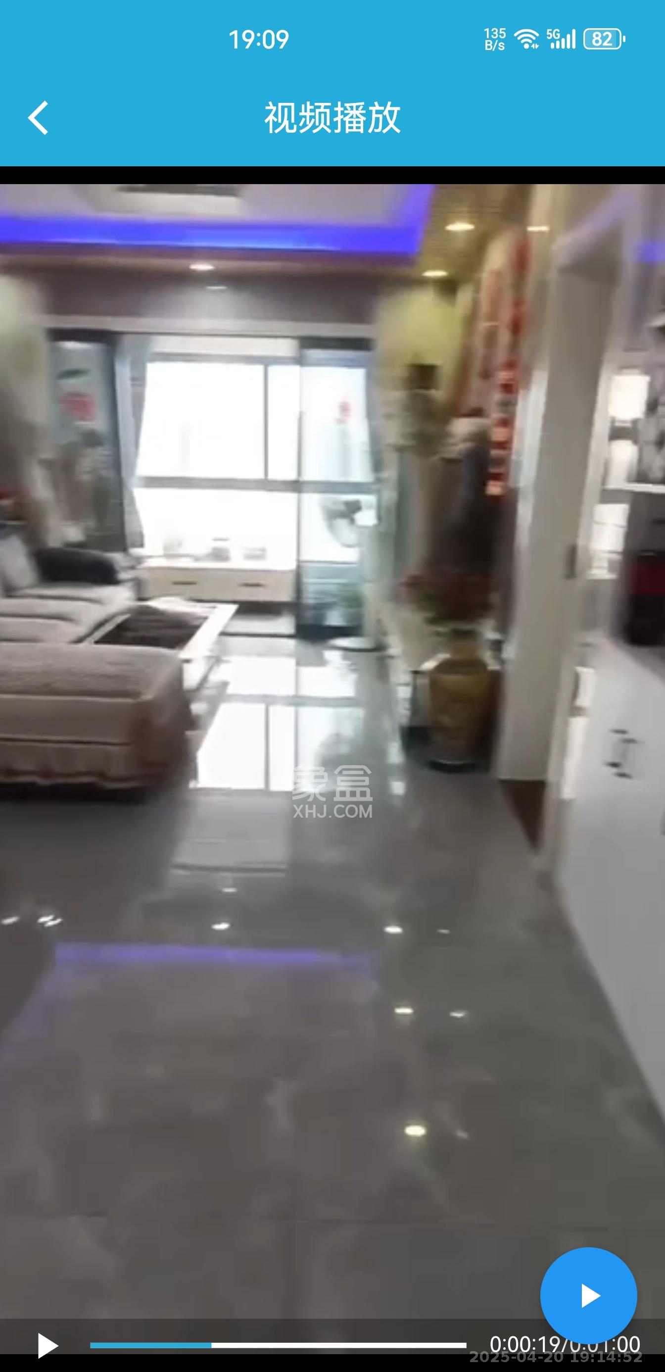 中粮鸿云  3室1厅1卫    2600.0元/月 中粮鸿云  3室1厅1卫    2600.0元/月室内图