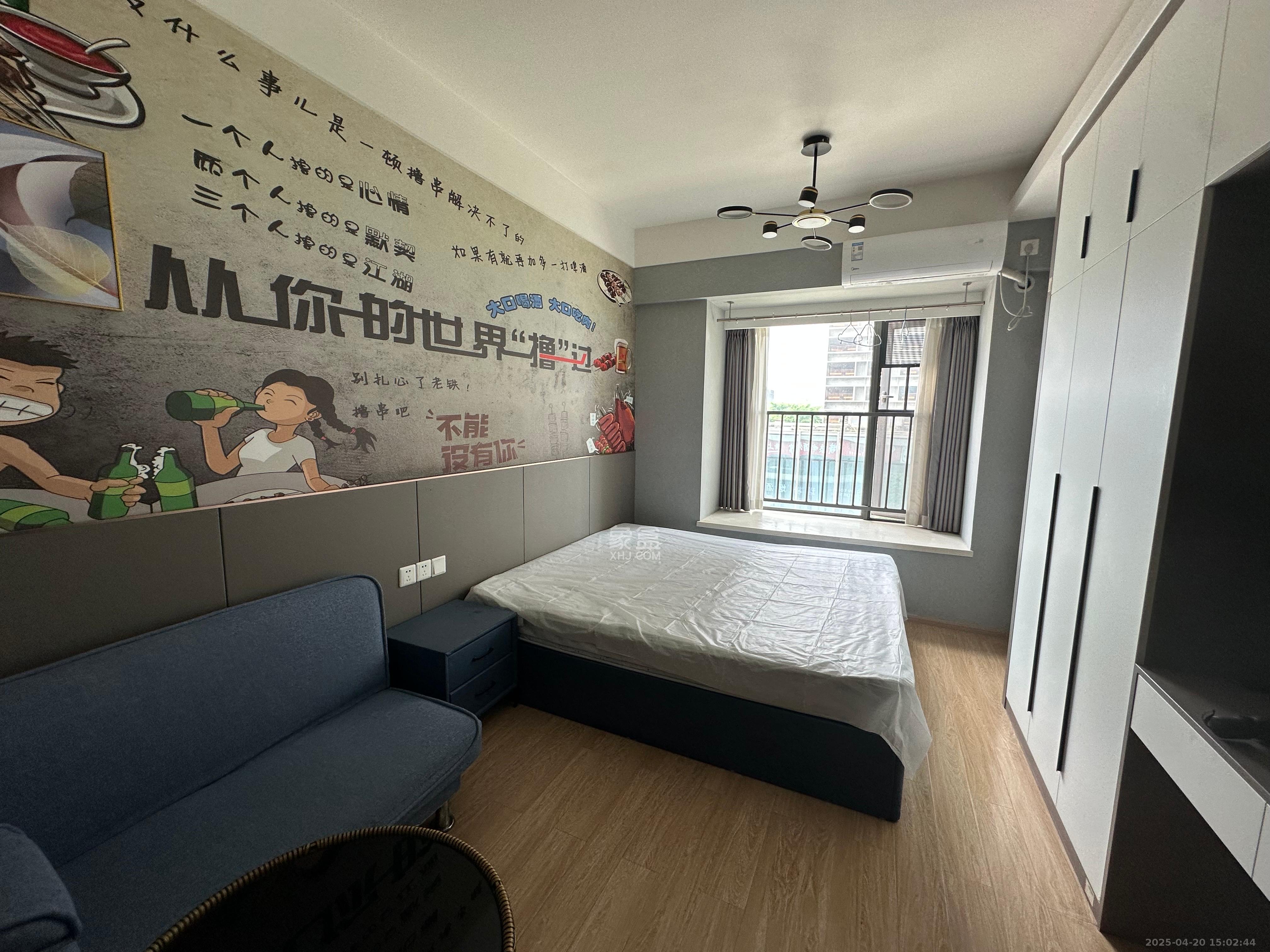 佳兆业云顶都汇  1室0厅0卫   1300.00元/月室内图