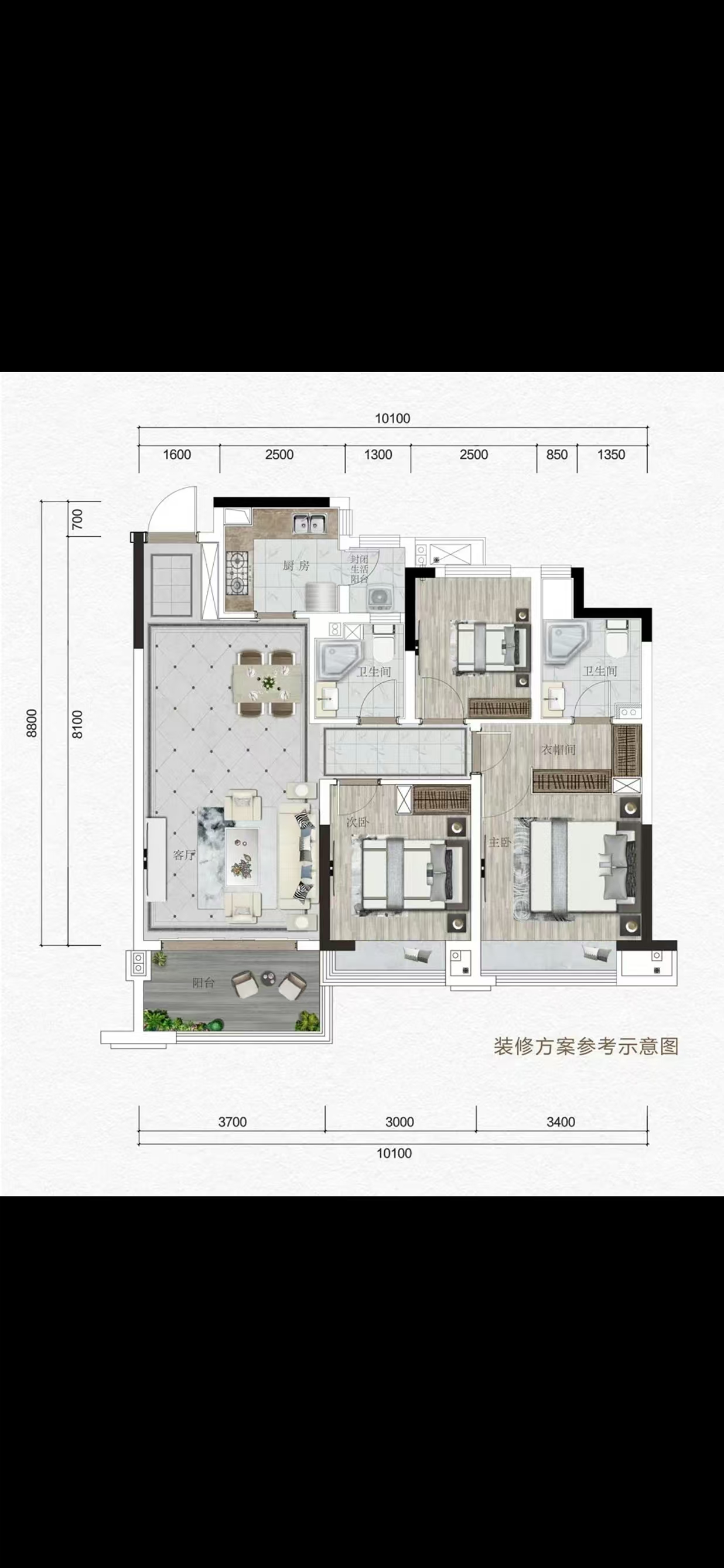中梁壹号院  3室2厅2卫   61.80万
