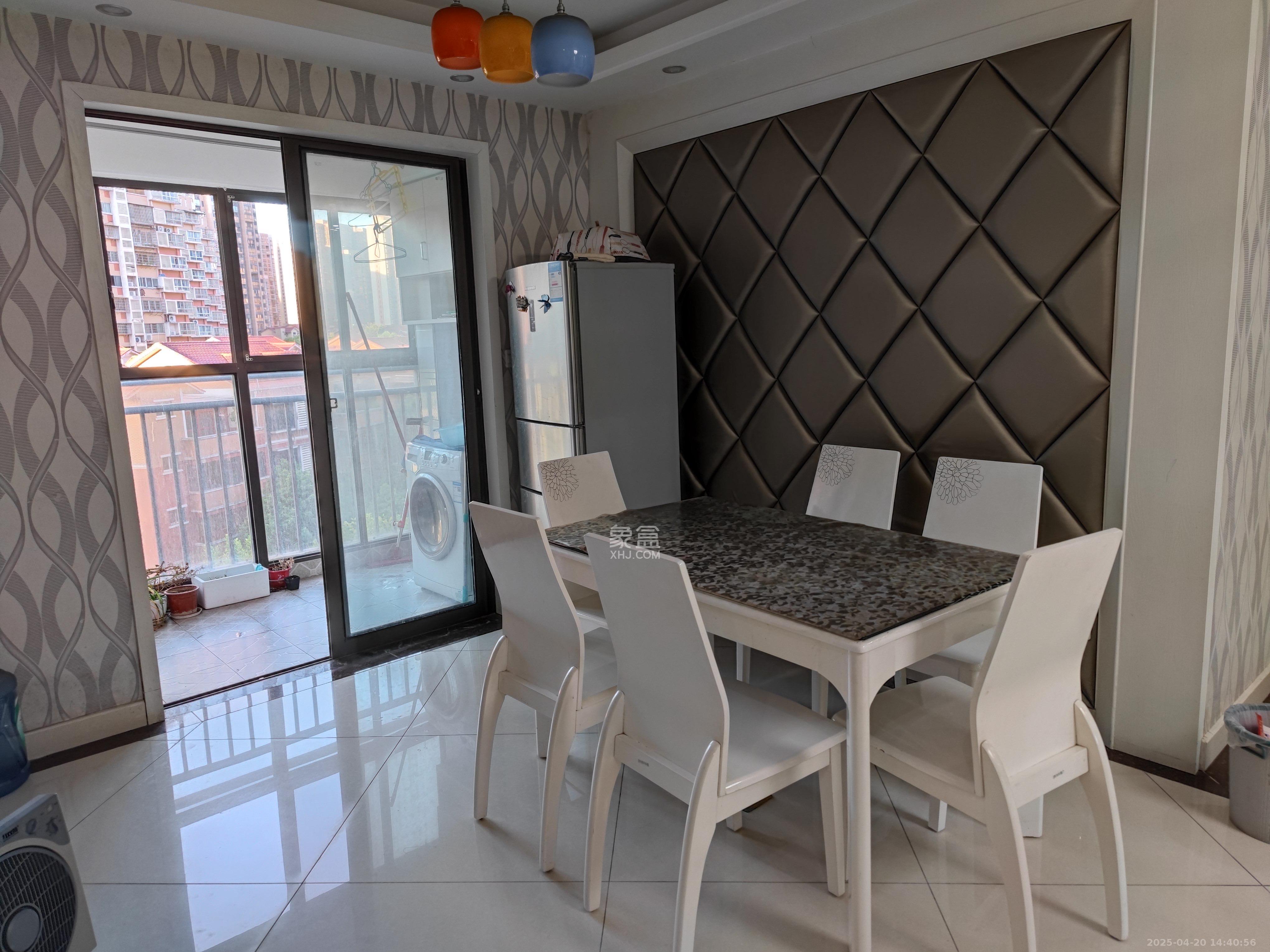 旭辉御府 4室2厅1卫 3300.0元/月 旭辉御府 4室2厅1卫 3300.0元/月室内图