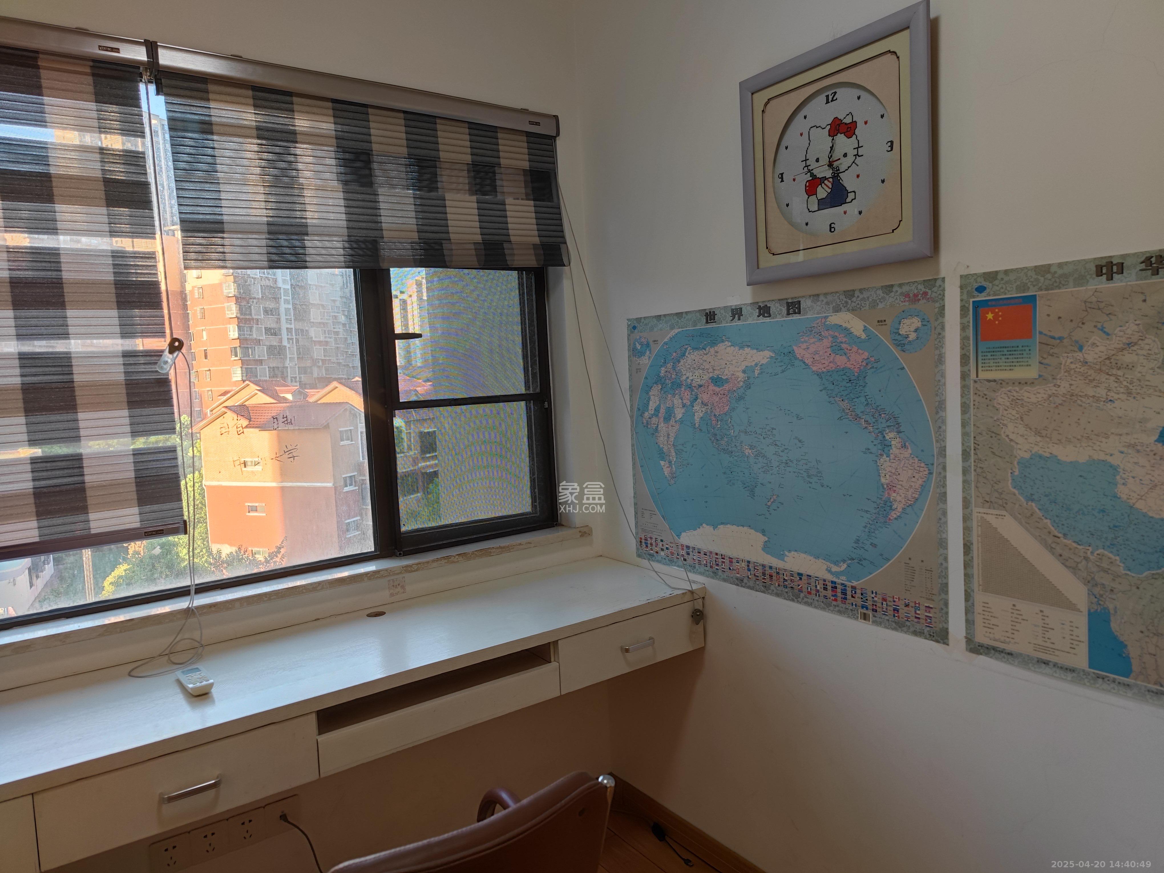 旭辉御府 4室2厅1卫 3300.0元/月 旭辉御府 4室2厅1卫 3300.0元/月室内图