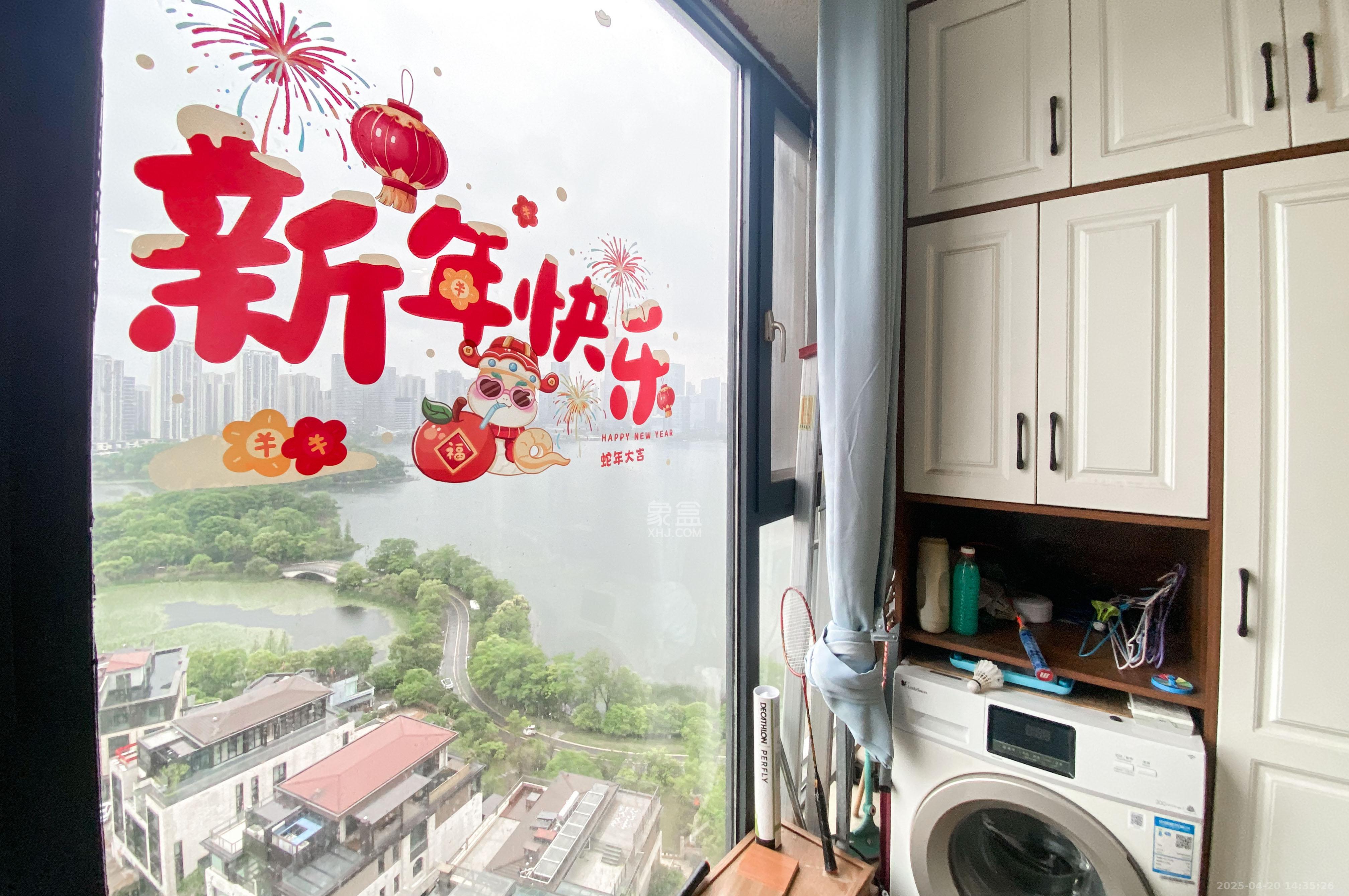 中海梅溪湖壹号 3室2厅2卫 148.0万 中海梅溪湖壹号 3室2厅2卫 148.0万其他