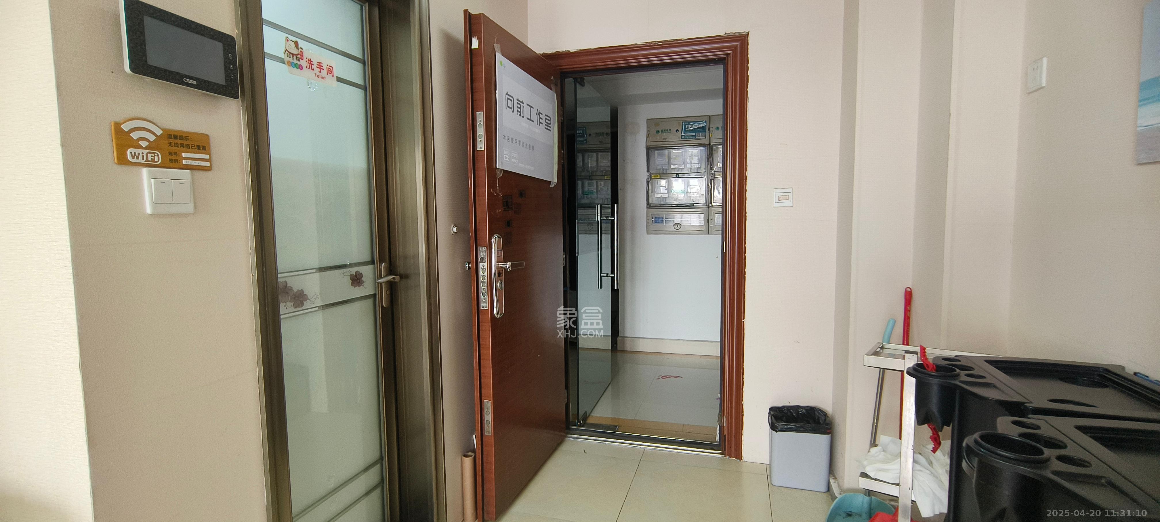 万博汇  1室1厅1卫    1700.0元/月室内图