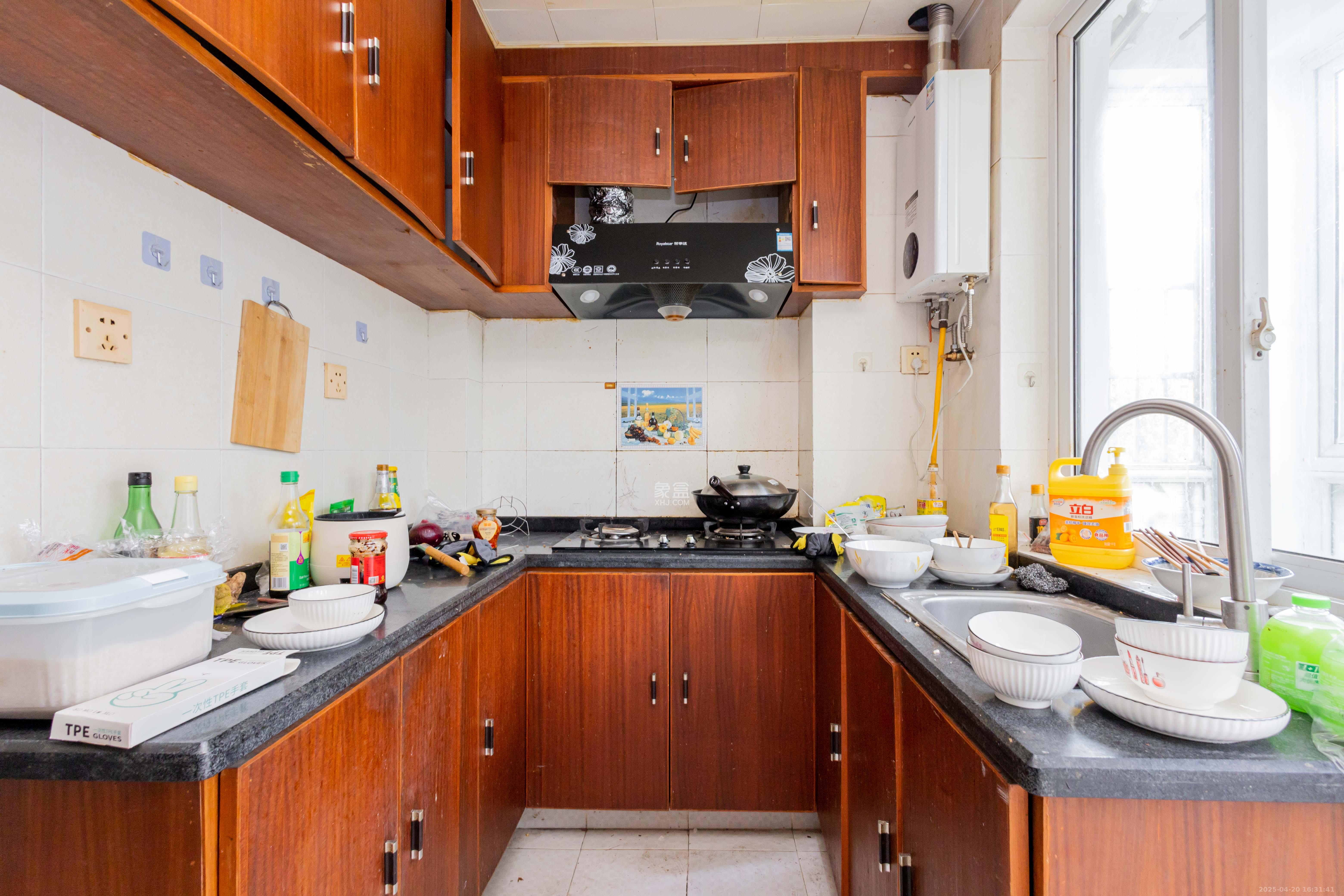 创业乐园  2室2厅1卫    38.0万厨房