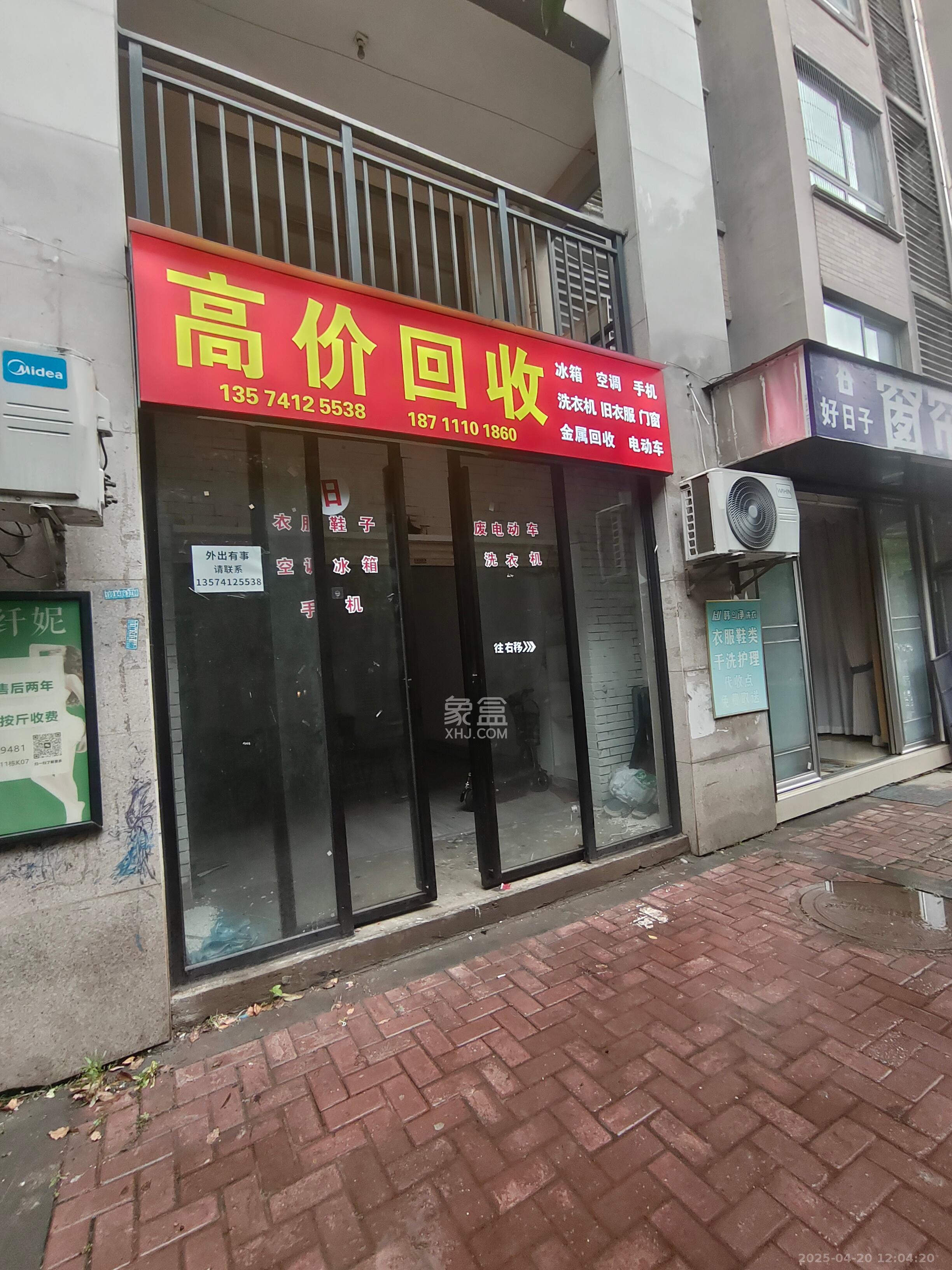 山水湾  1室0厅0卫   1400.00元/月室内图
