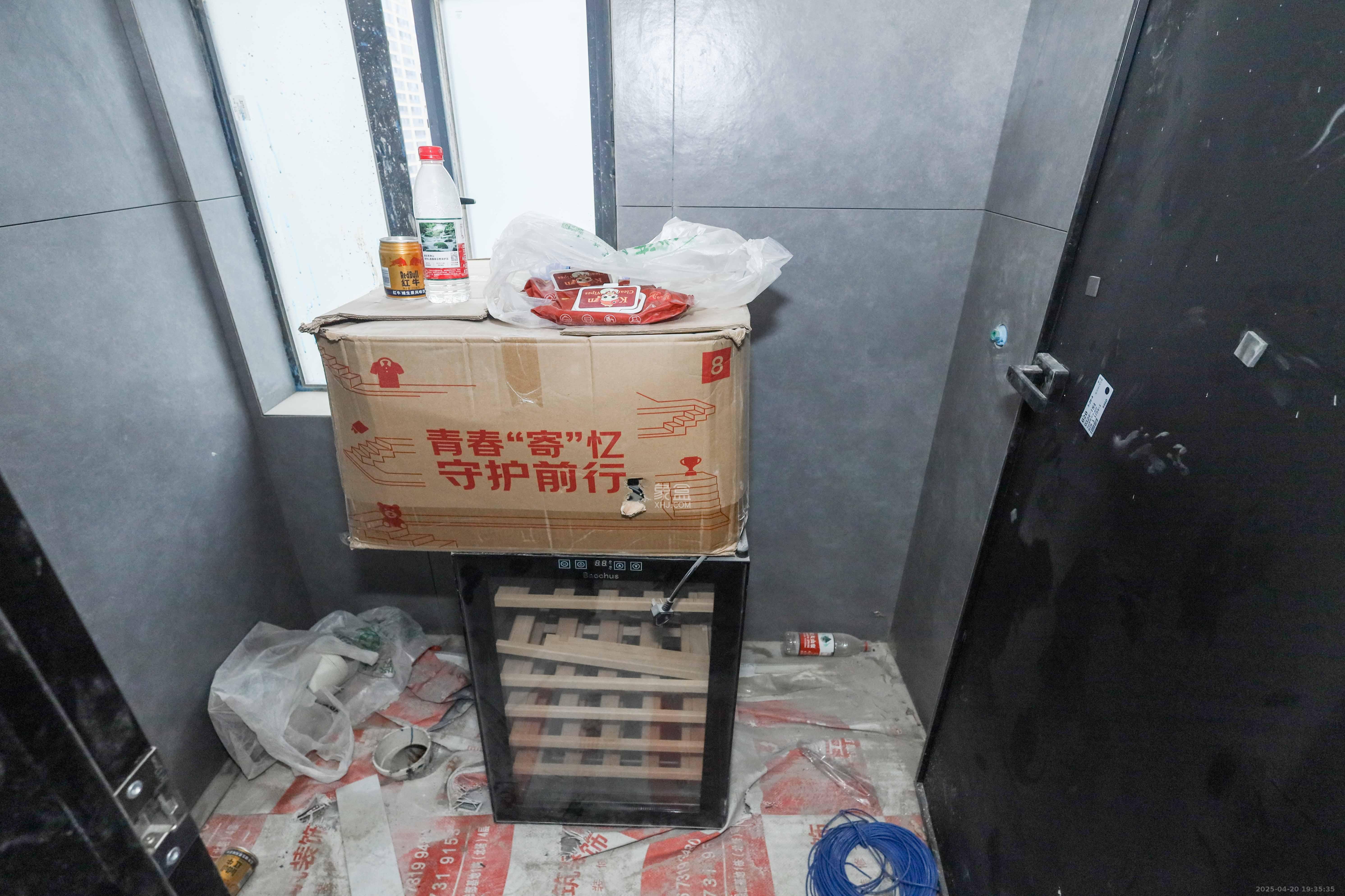 中国铁建湘语梅溪  1室1厅1卫   38.00万卫生间