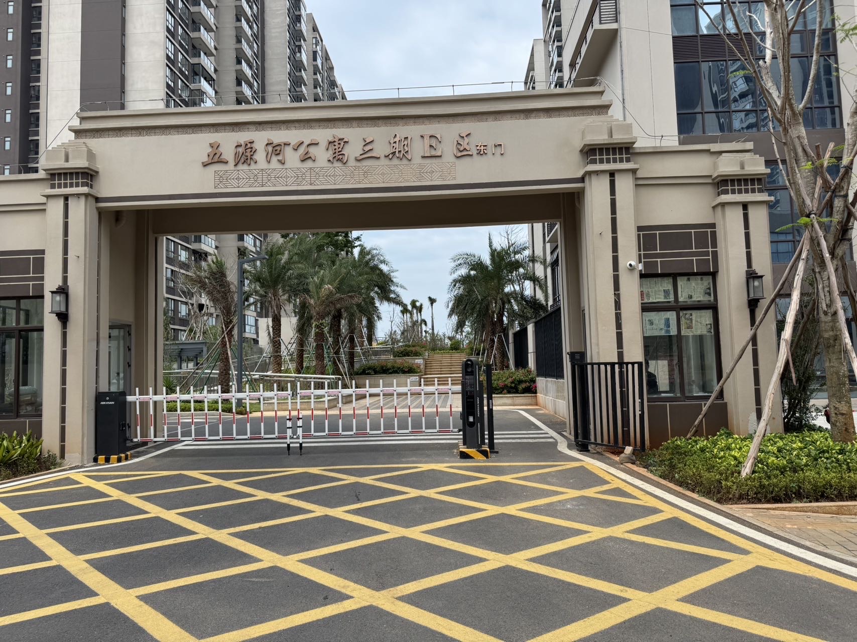 五源河公寓E区  3室2厅2卫   175.00万户型图