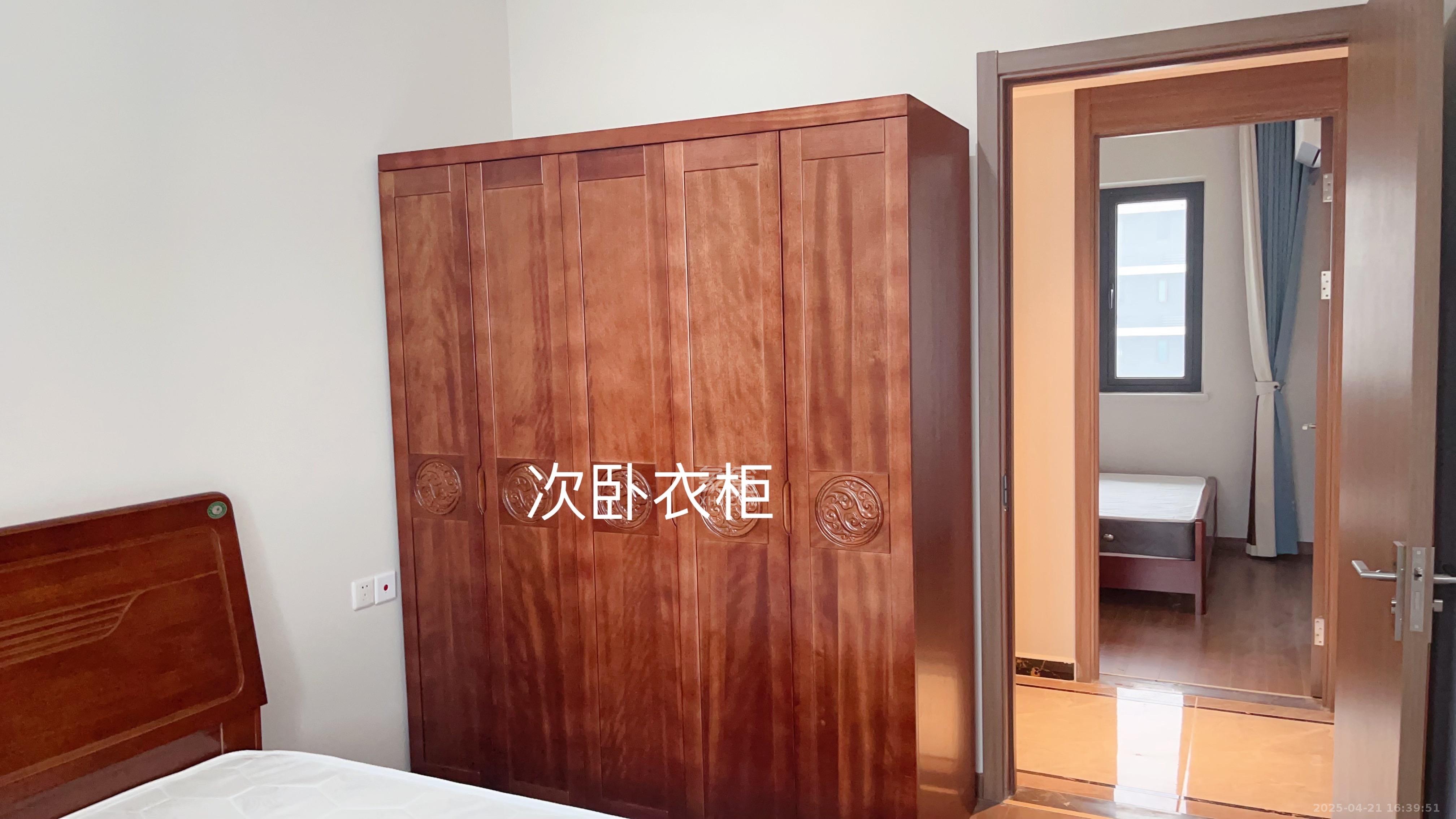保利恒伟时光印象  4室2厅2卫   2900.00元/月室内图