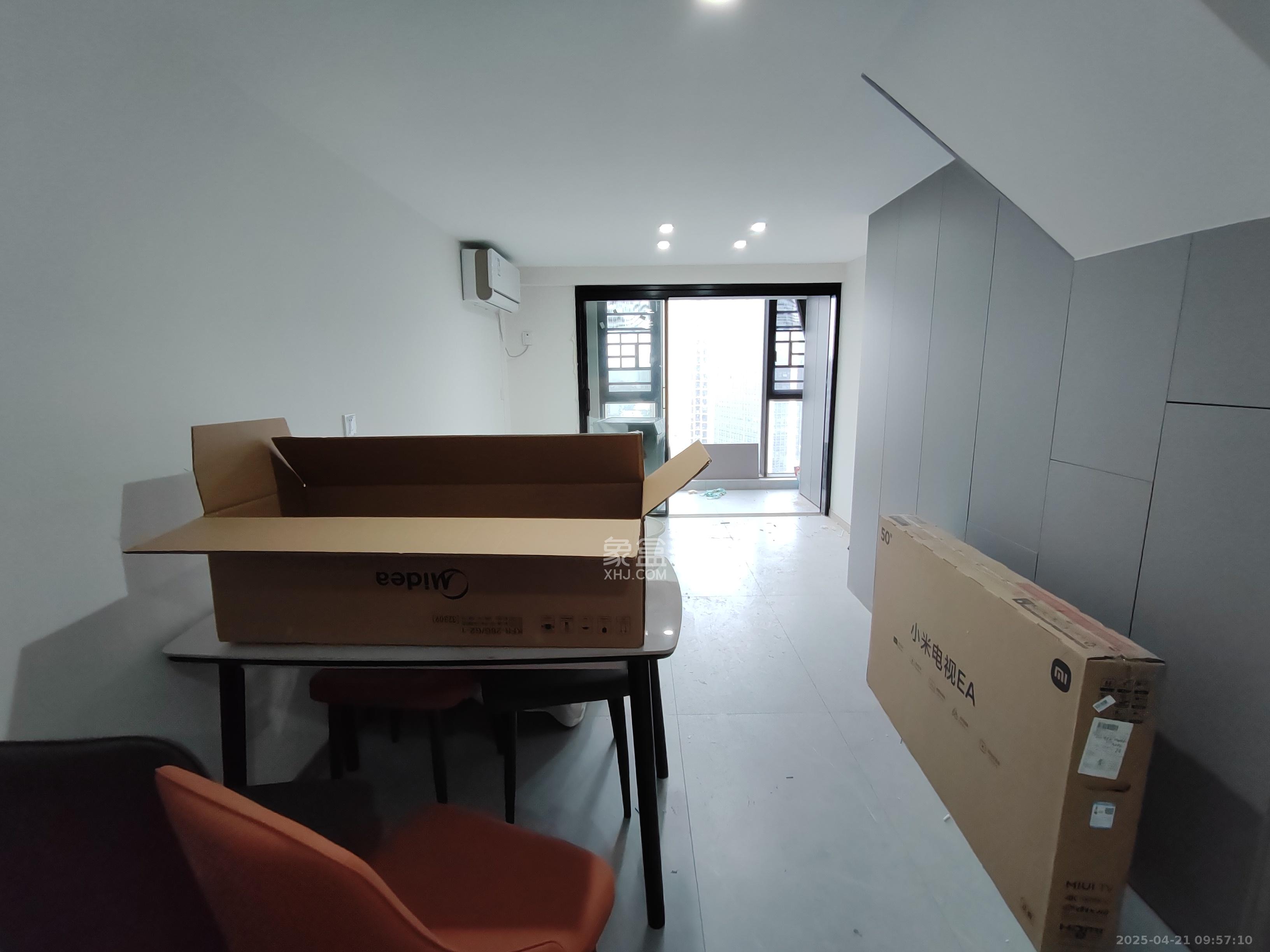 时代MOMA云PARK  2室1厅1卫   2300.00元/月室内图