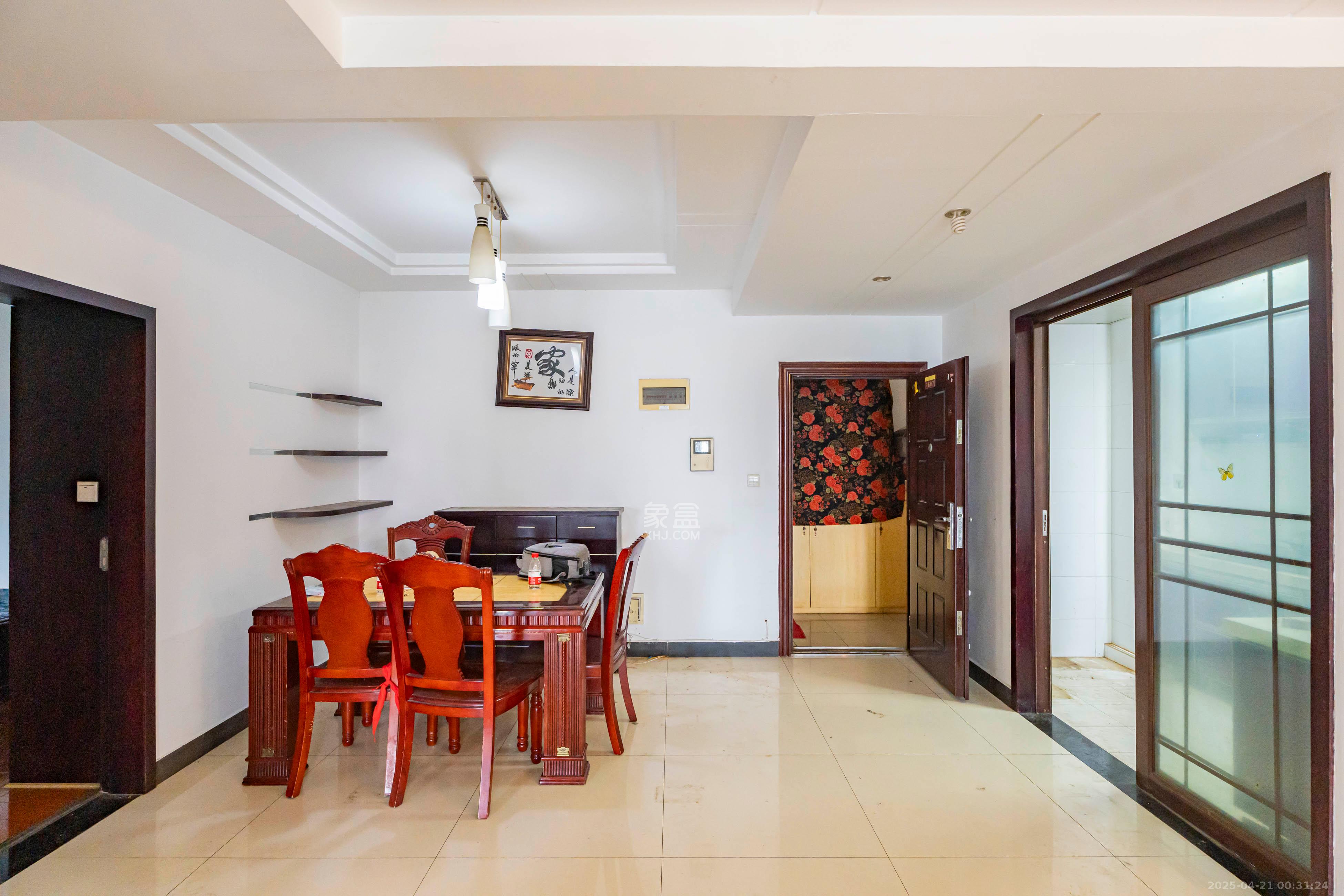 长大卧琥 2室2厅1卫 68.8万 长大卧琥 2室2厅1卫 68.8万客厅