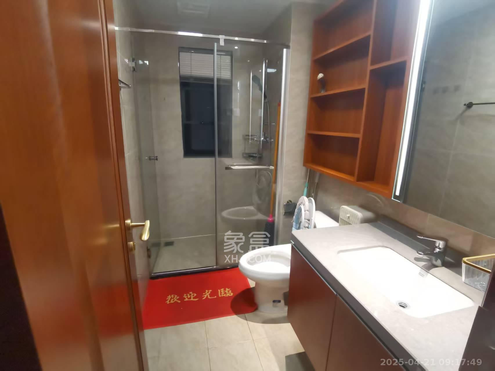恒大翡翠华庭  2室1厅1卫   1800.00元/月室内图