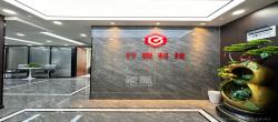 汇远大厦  1室0厅0卫   8800.00元/月