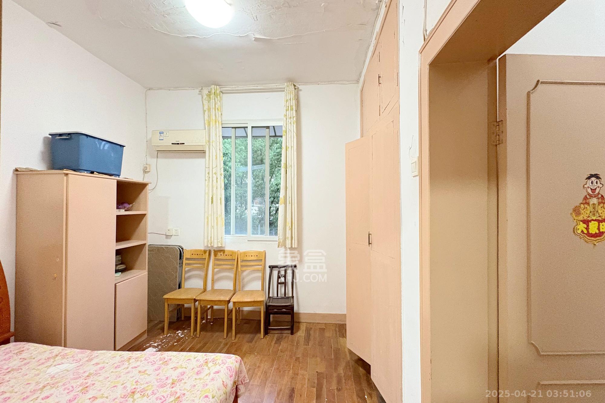 朝阳一、二村  4室2厅1卫   69.30万卧室