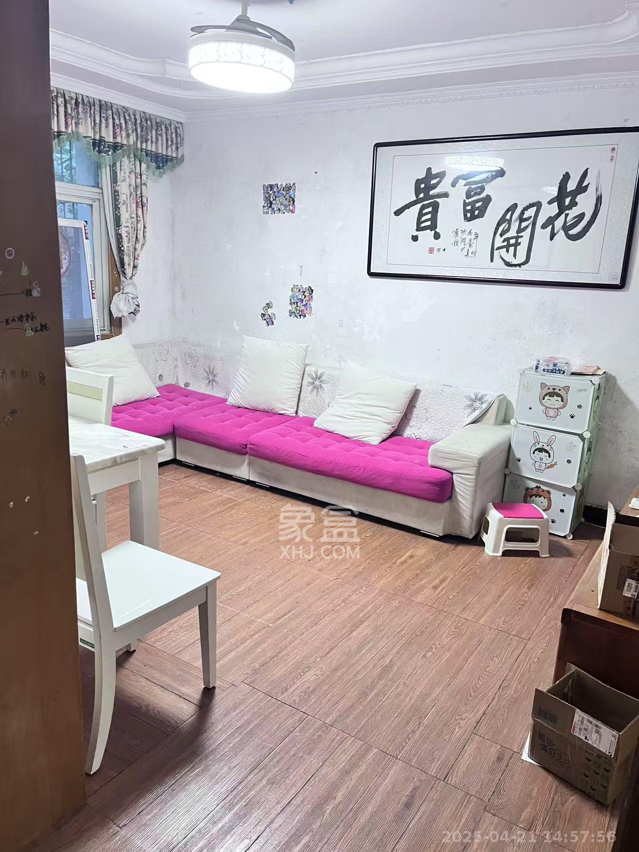 广厦新村  2室1厅1卫   1500.00元/月室内图