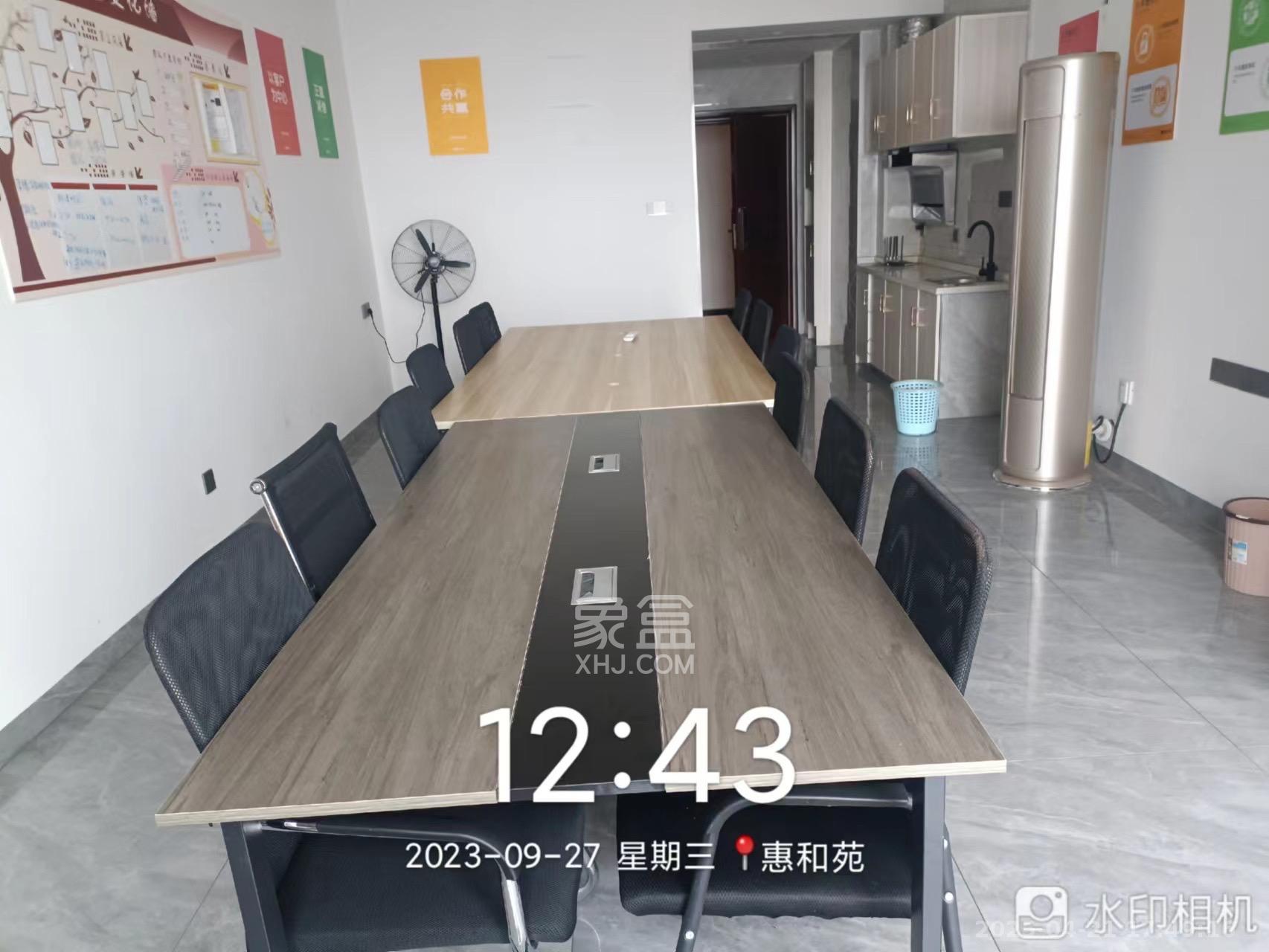 梅溪峰汇（房聚梅溪壹中心）  1室0厅0卫   2000.00元/月