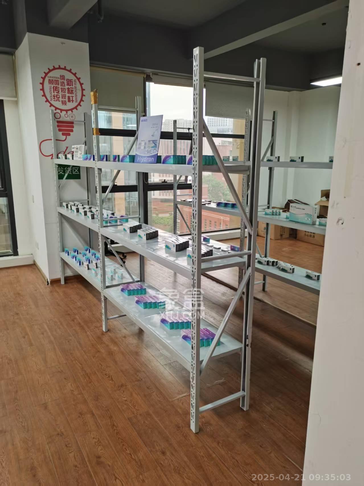 御溪国际  1室1厅1卫   1800.00元/月