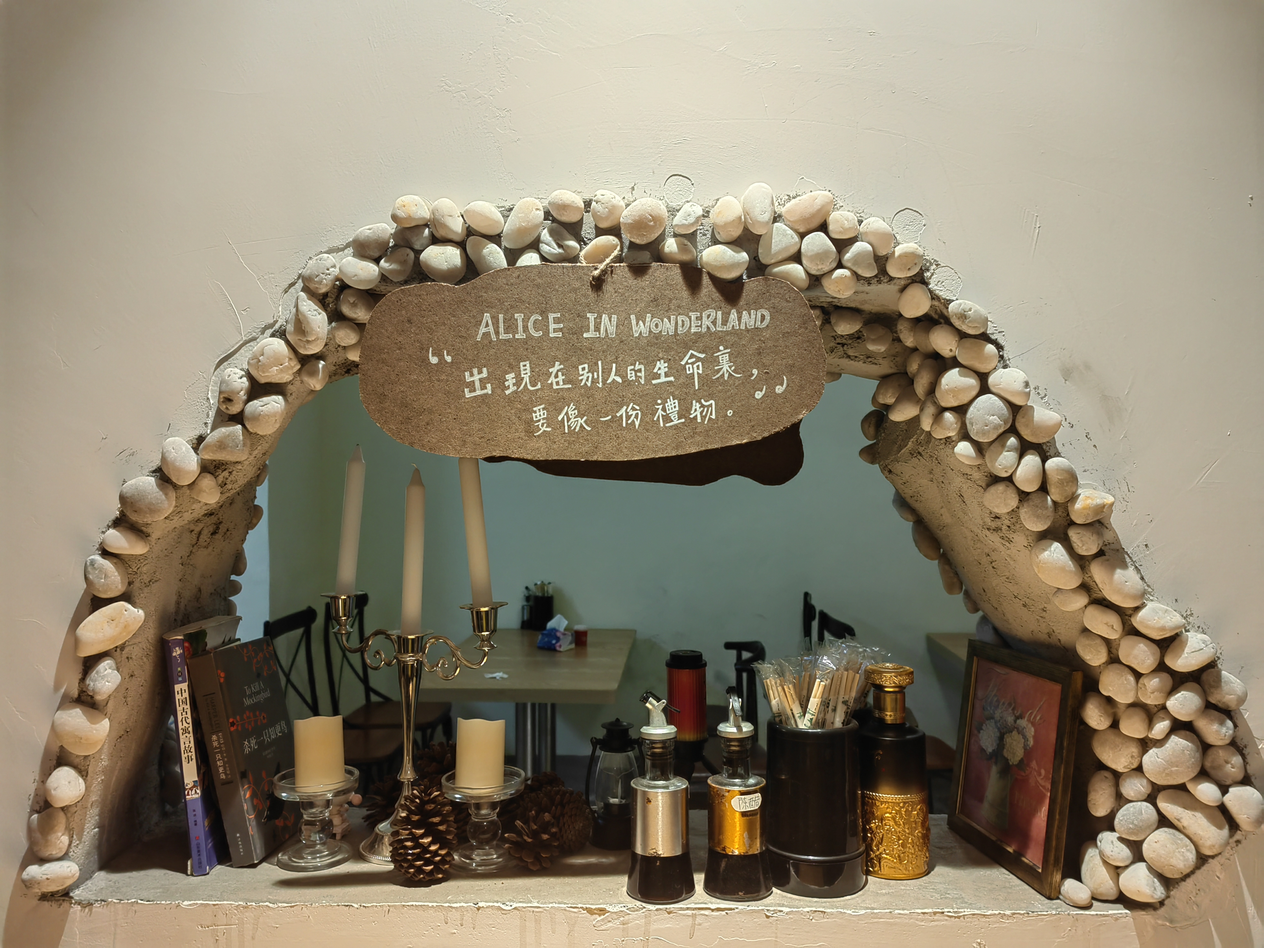 盐业副食小区 2室2厅1卫 58.0万 盐业副食小区 2室2厅1卫 58.0万客厅