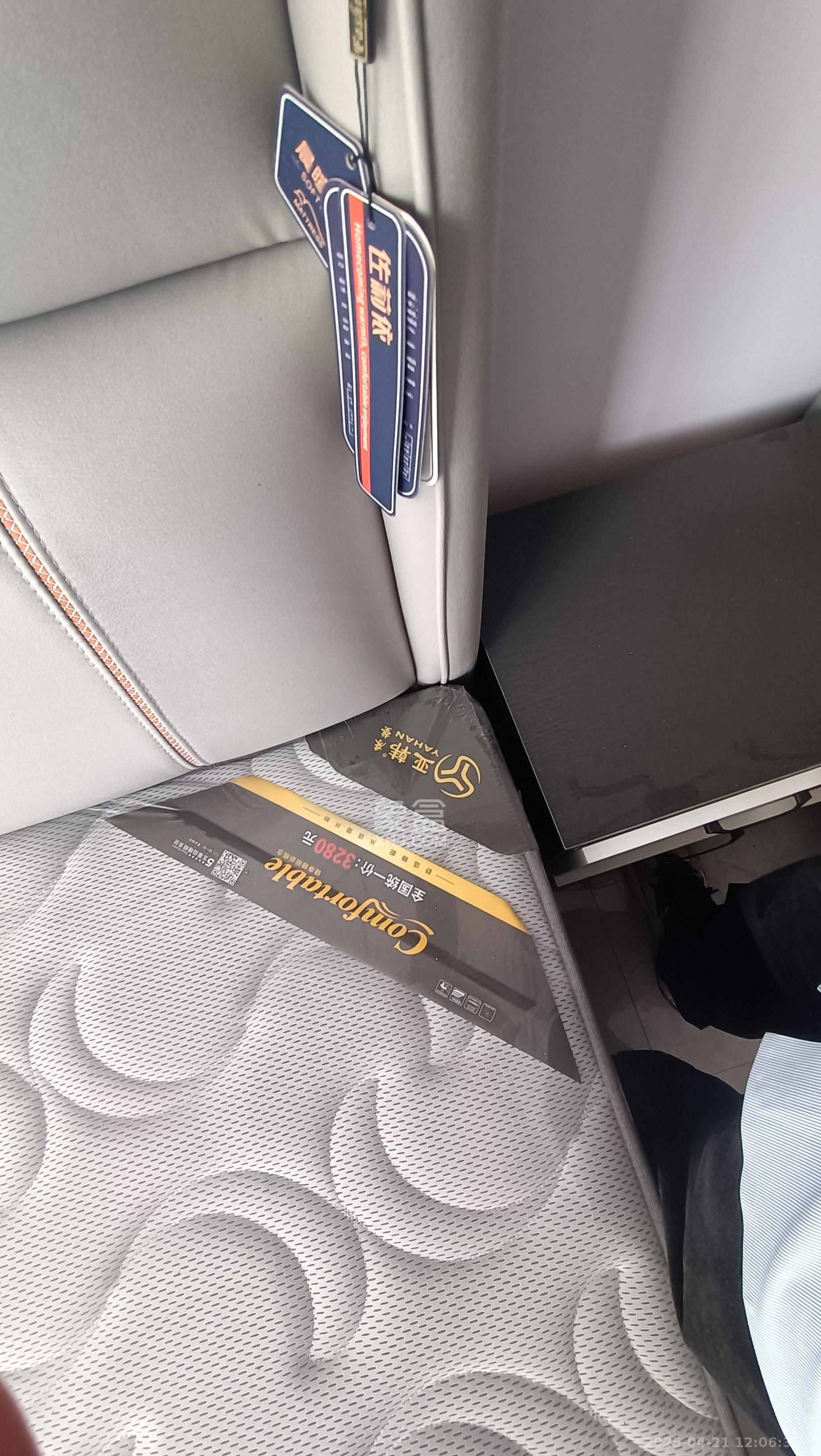 星沙二区 1室1厅1卫 1050.0元/月 星沙二区 1室1厅1卫 1050.0元/月室内图