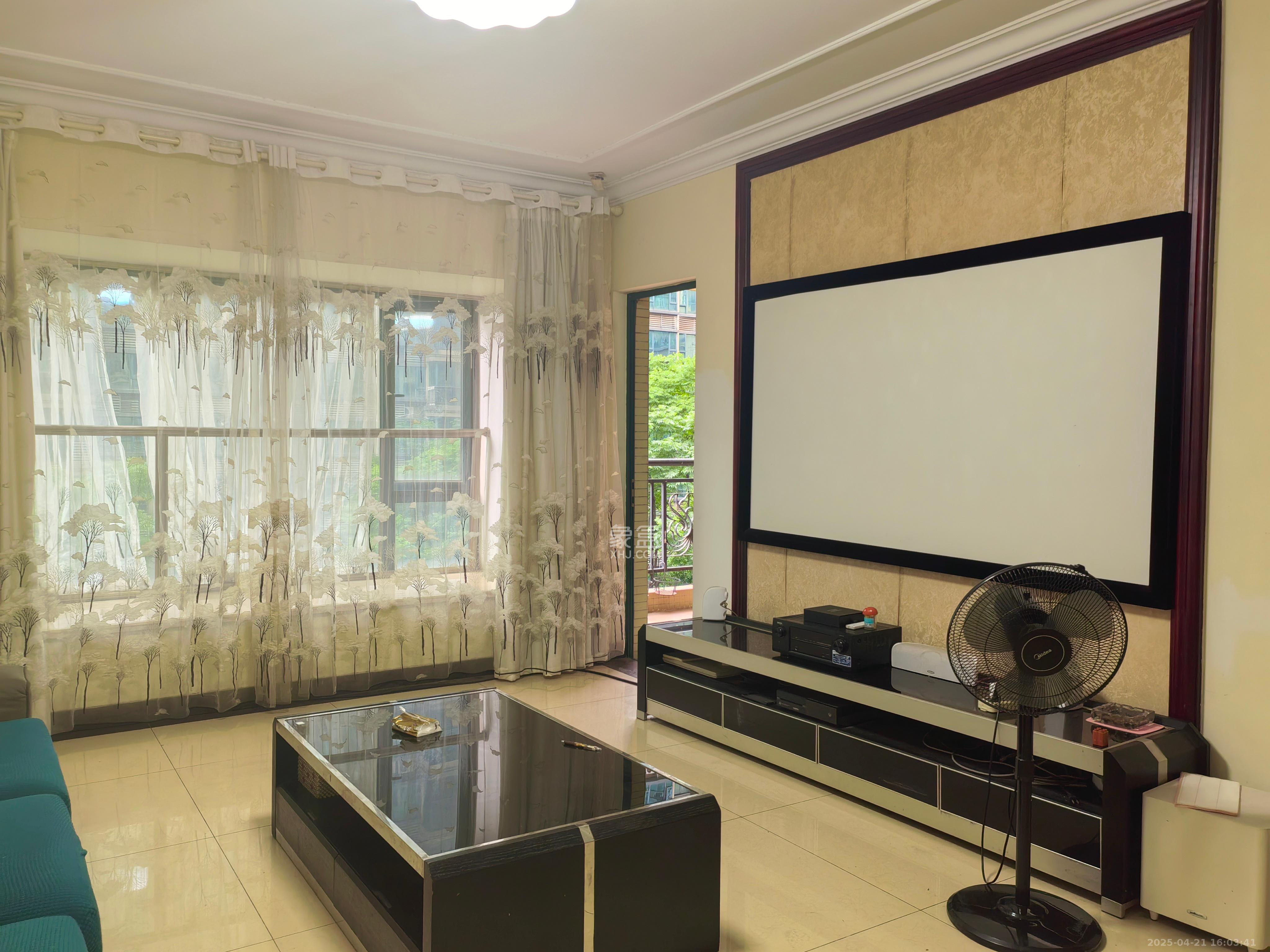 恒大名都  4室2厅2卫    2600.0元/月室内图