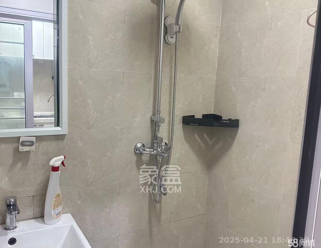 中建信和城  1室1厅1卫   1500.00元/月室内图