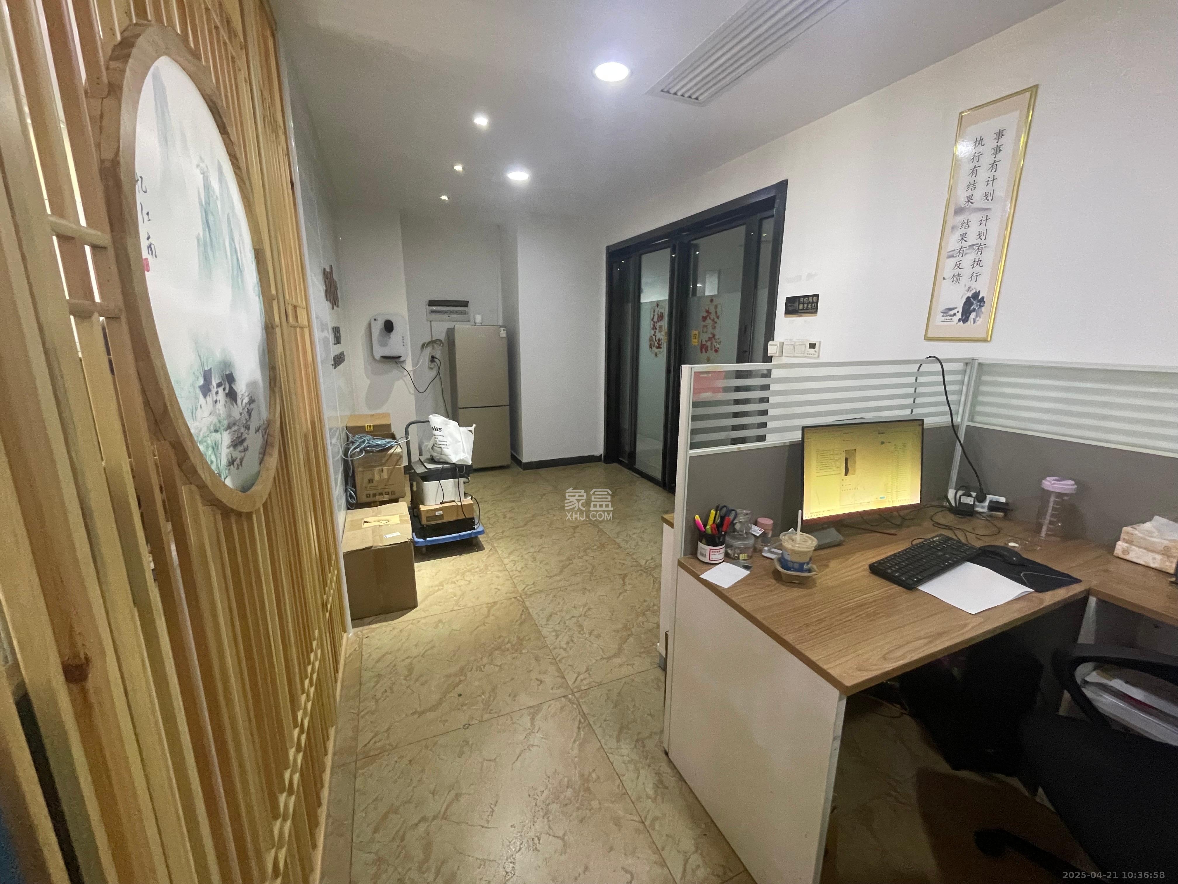 星城荣域   170.0㎡      8000.0元/月室内图