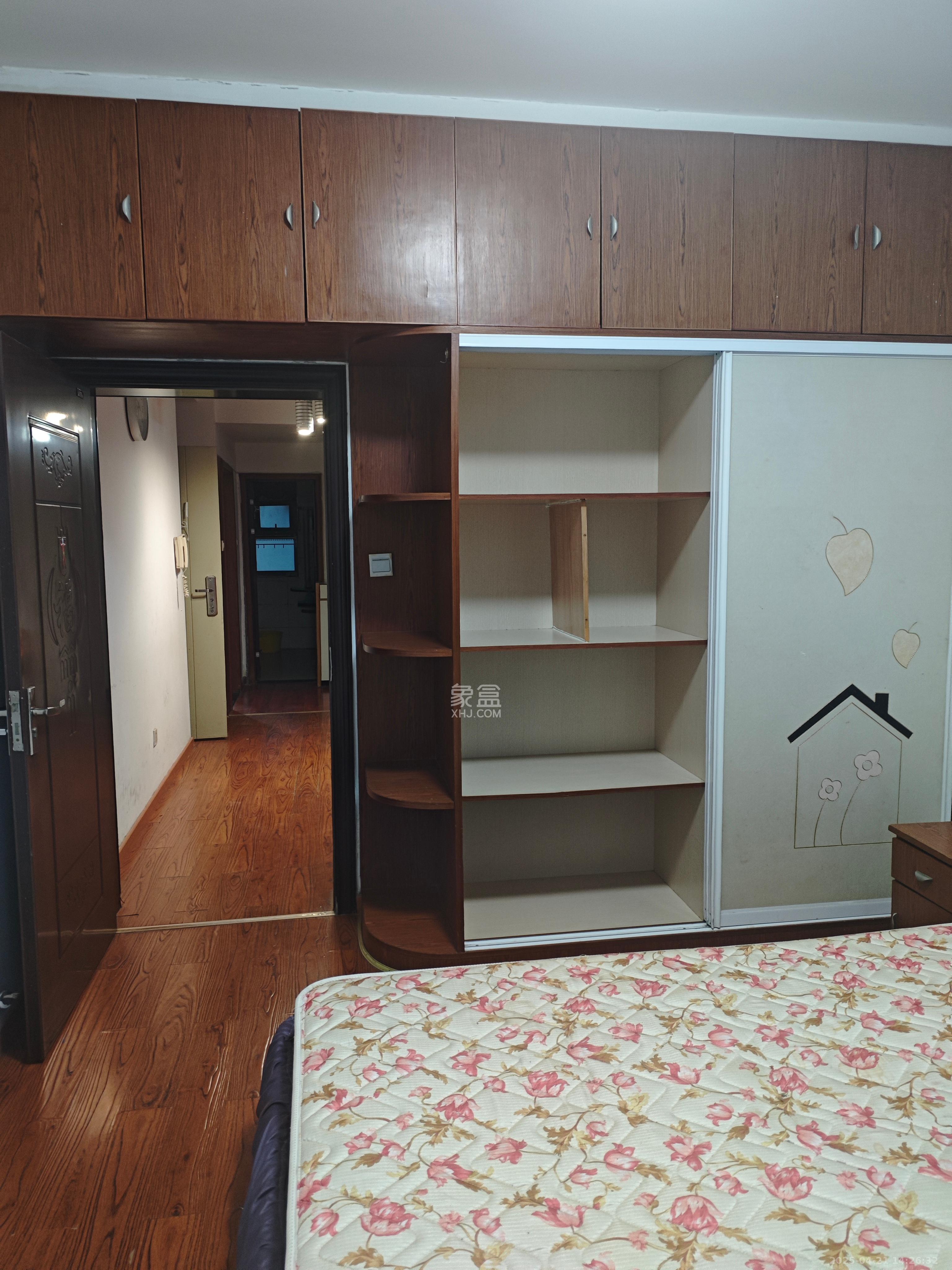 怡海星城  2室2厅1卫   1500.00元/月室内图