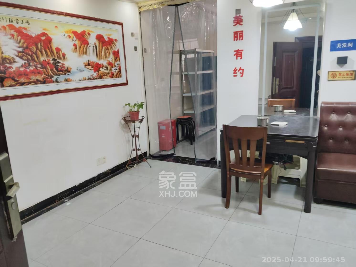 五一新村安置小区（永定社区、永兴社区、永祥社区）  1室0厅0卫   1200.00元/月室内图