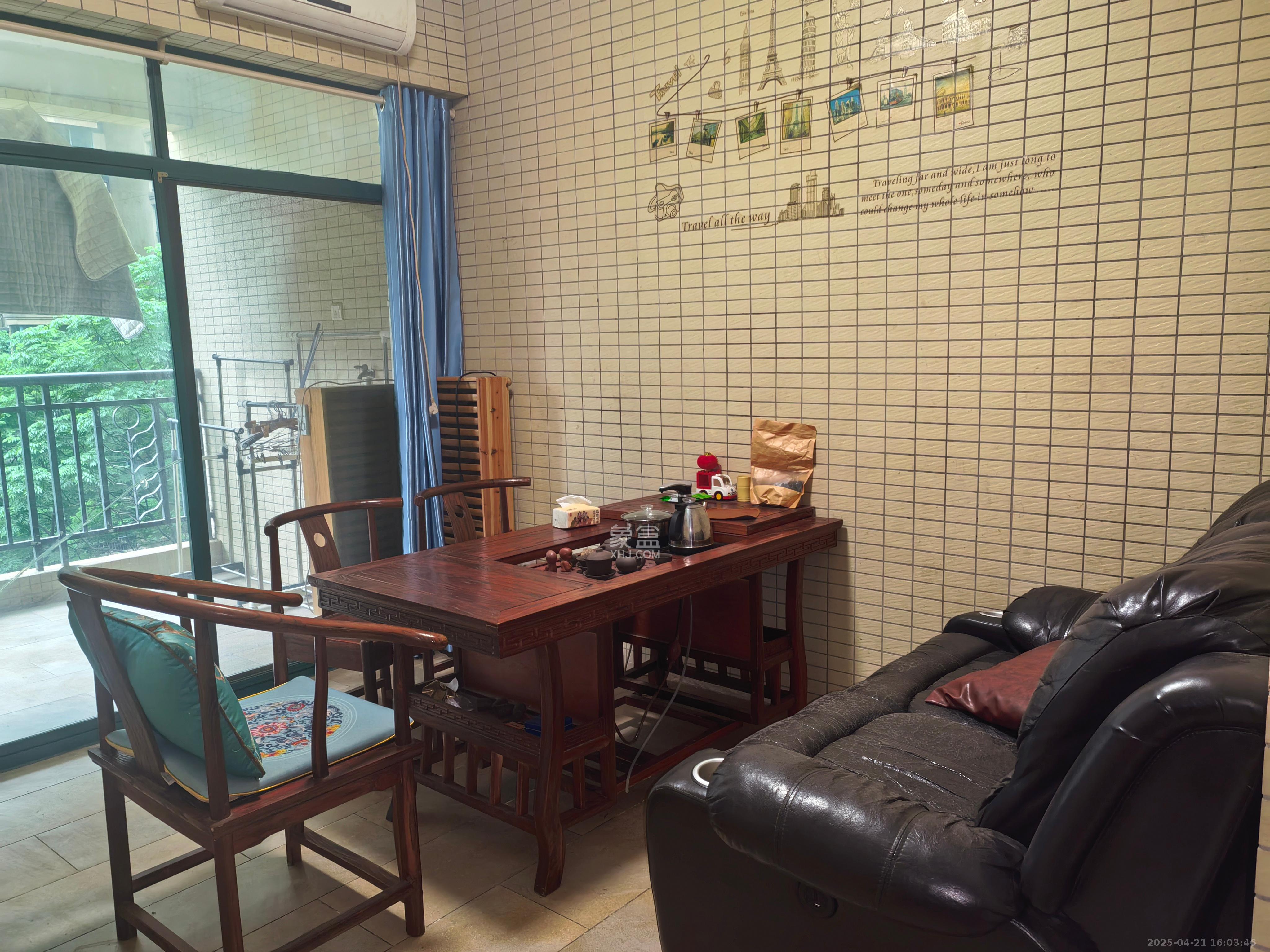 恒大名都  4室2厅2卫    2600.0元/月室内图